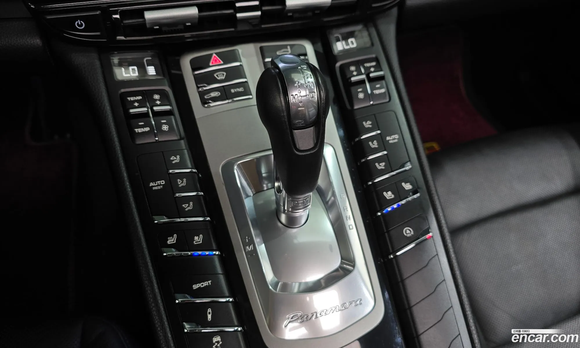 Porsche Panamera 2014 WP0AA2978EL011282 — 4