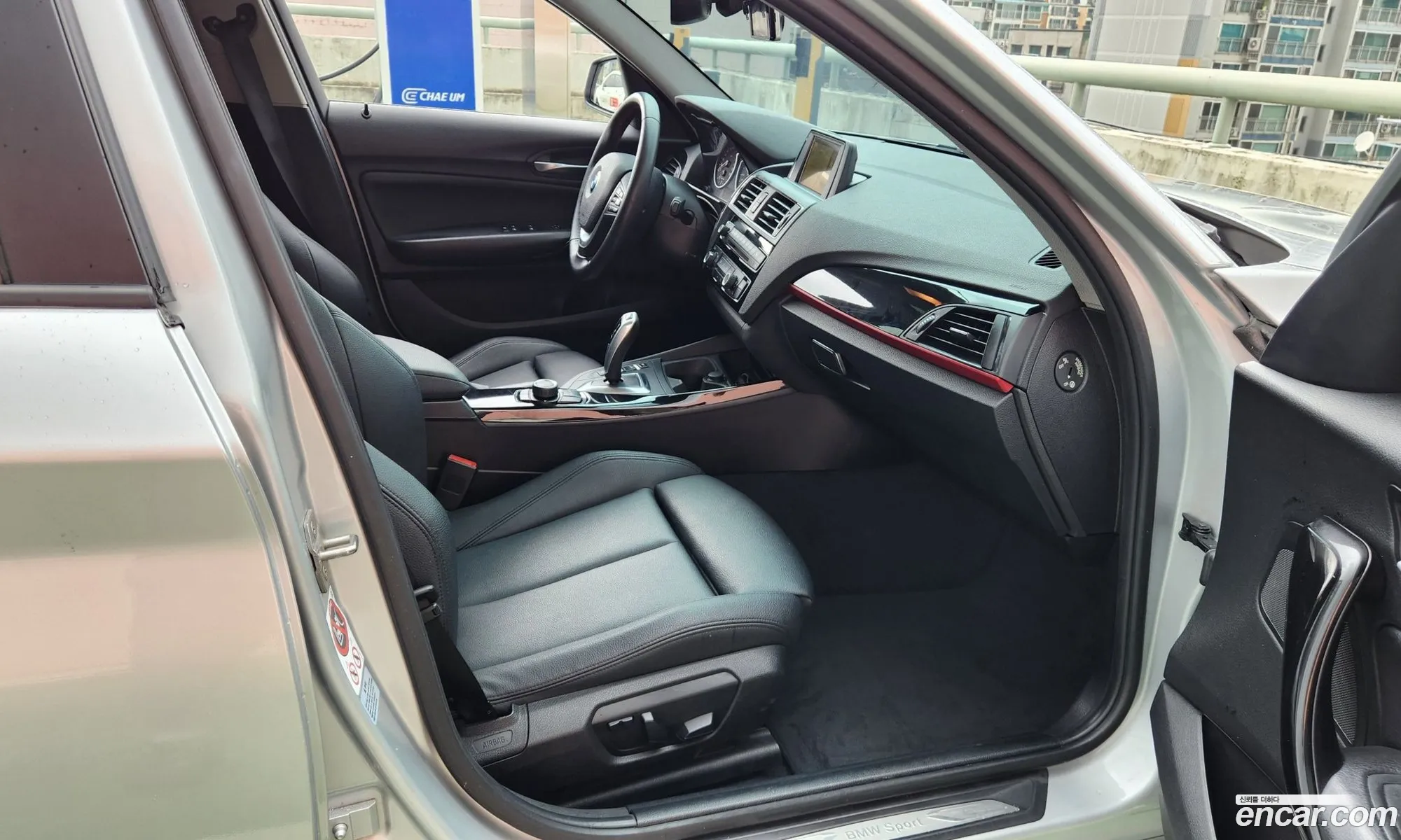BMW 1 Series 2015 — 2