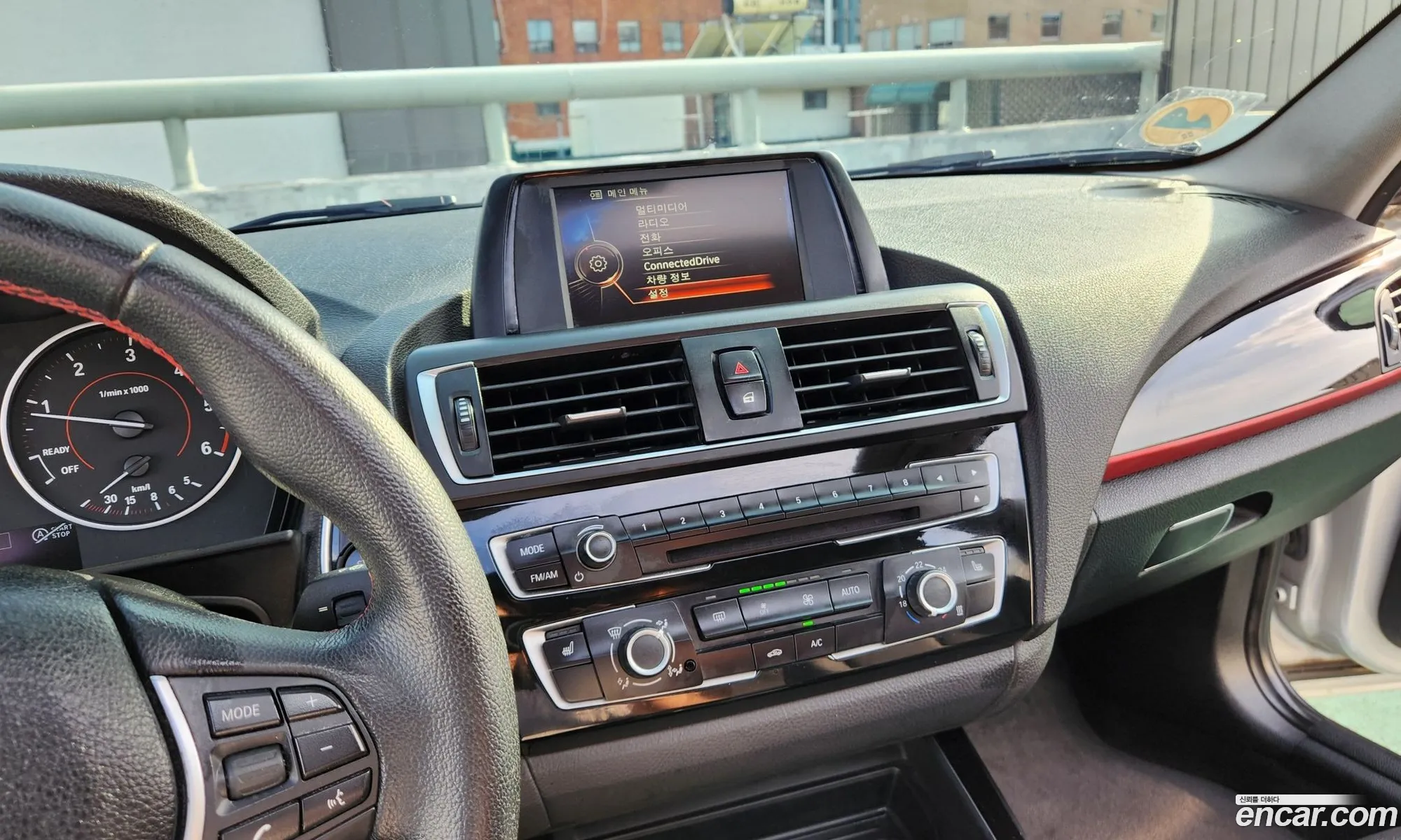 BMW 1 Series 2015 — 13
