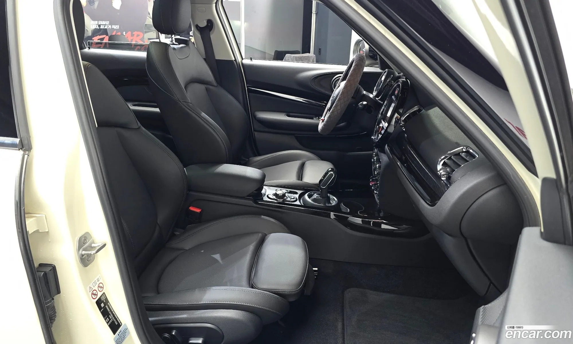 Mini Cooper Clubman 2019 — 15
