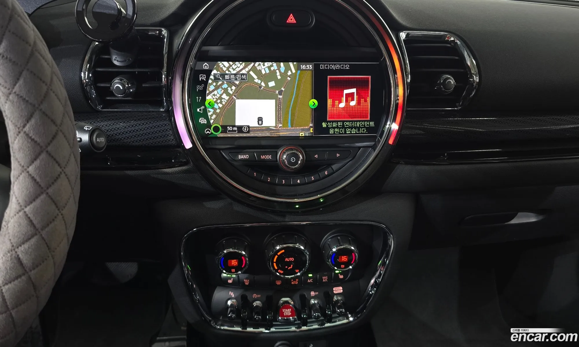 Mini Cooper Clubman 2019 — 10