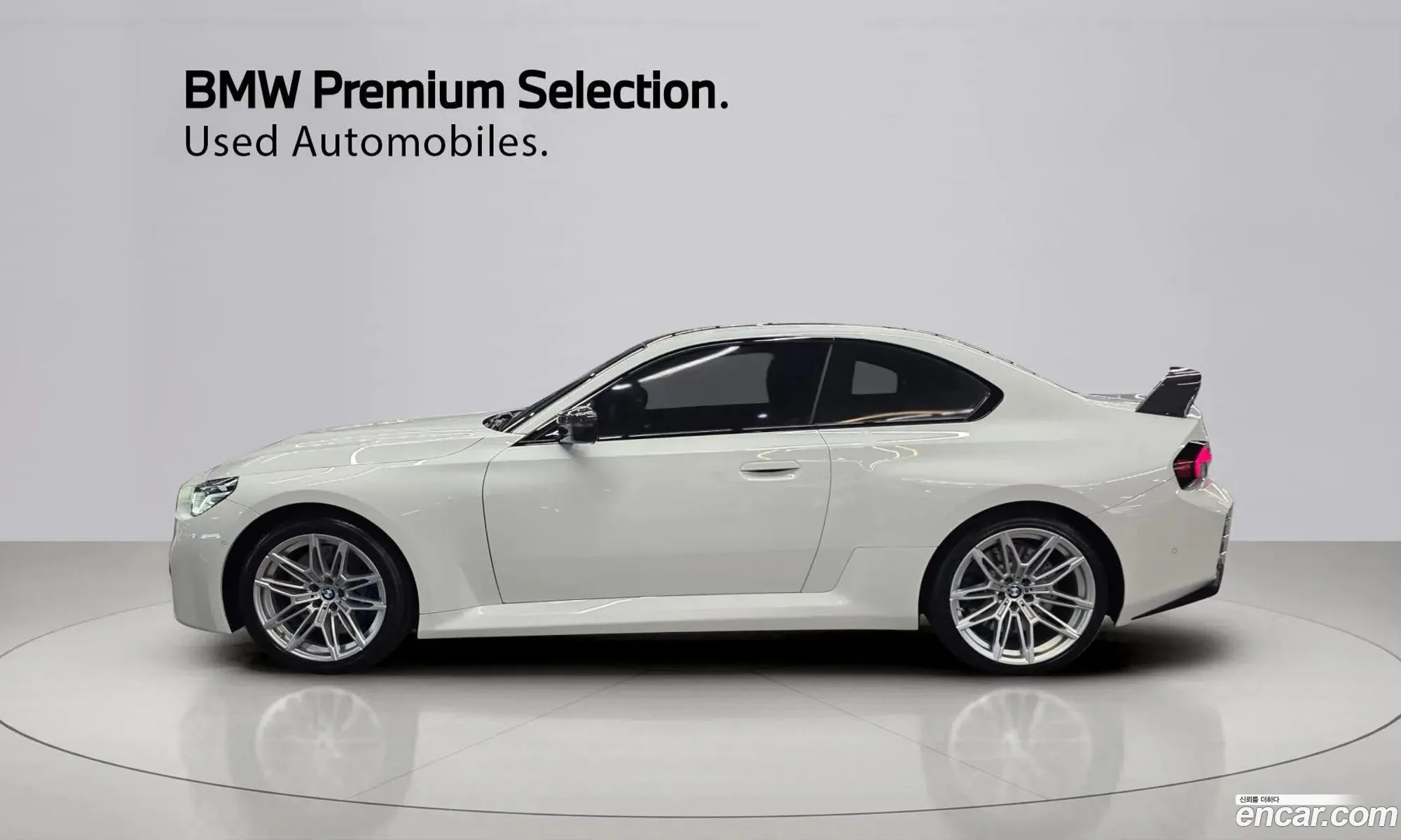 BMW M2 2025 — 7