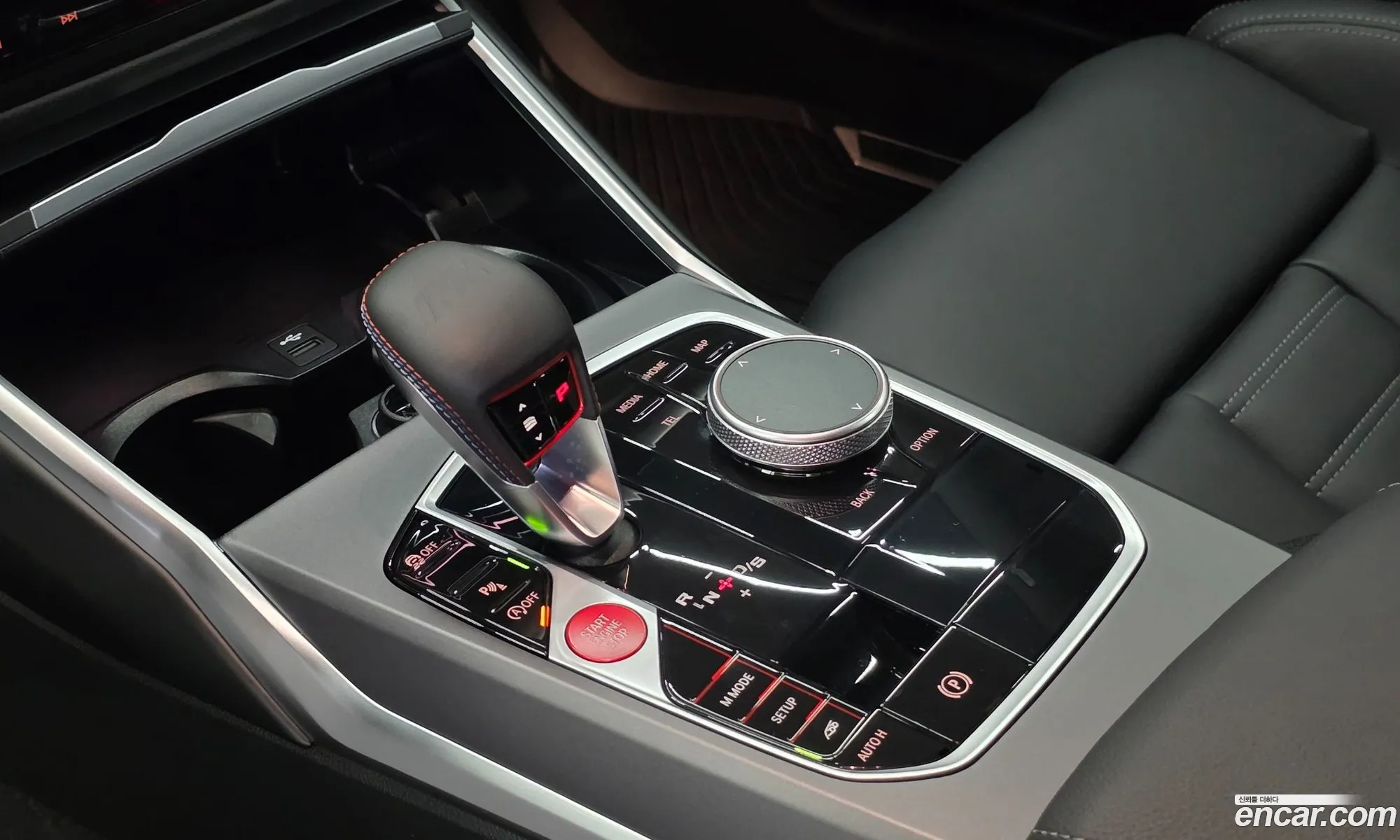 BMW M2 2025 — 10