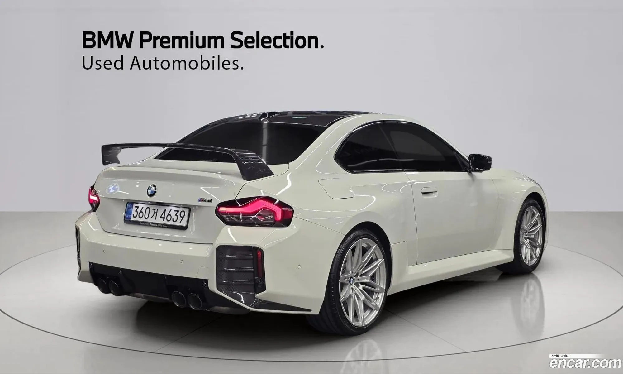 BMW M2 2025 — 6