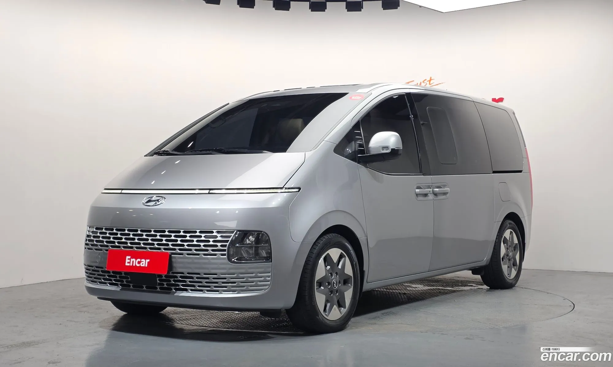 Hyundai Staria 2023 KMHYA813BPU127132 — 2