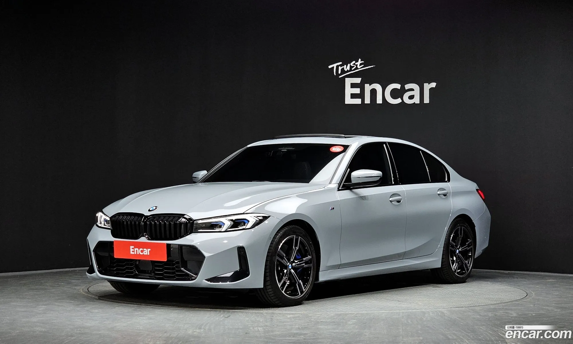 BMW 3 Series 2026 — 33