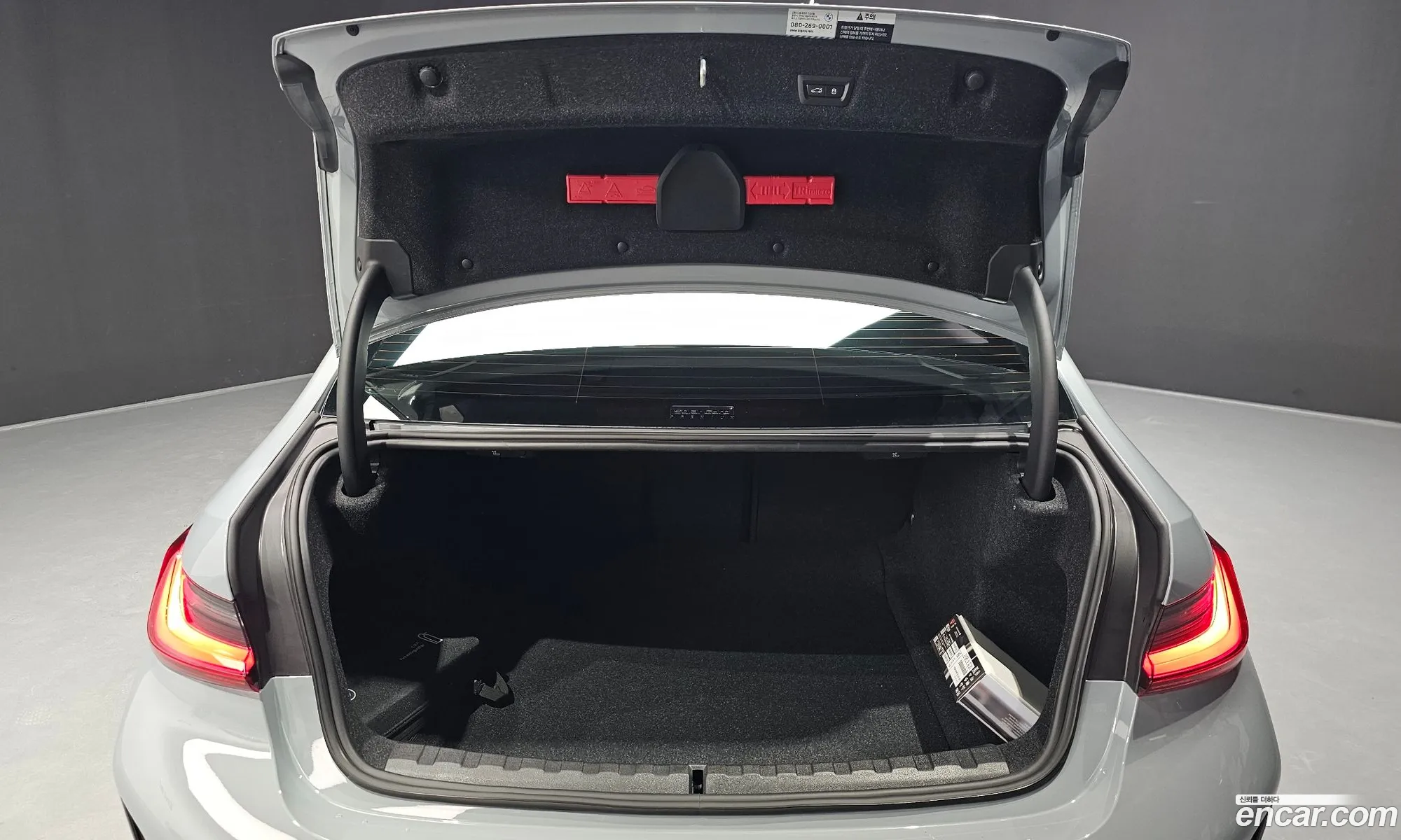 BMW 3 Series 2026 — 21