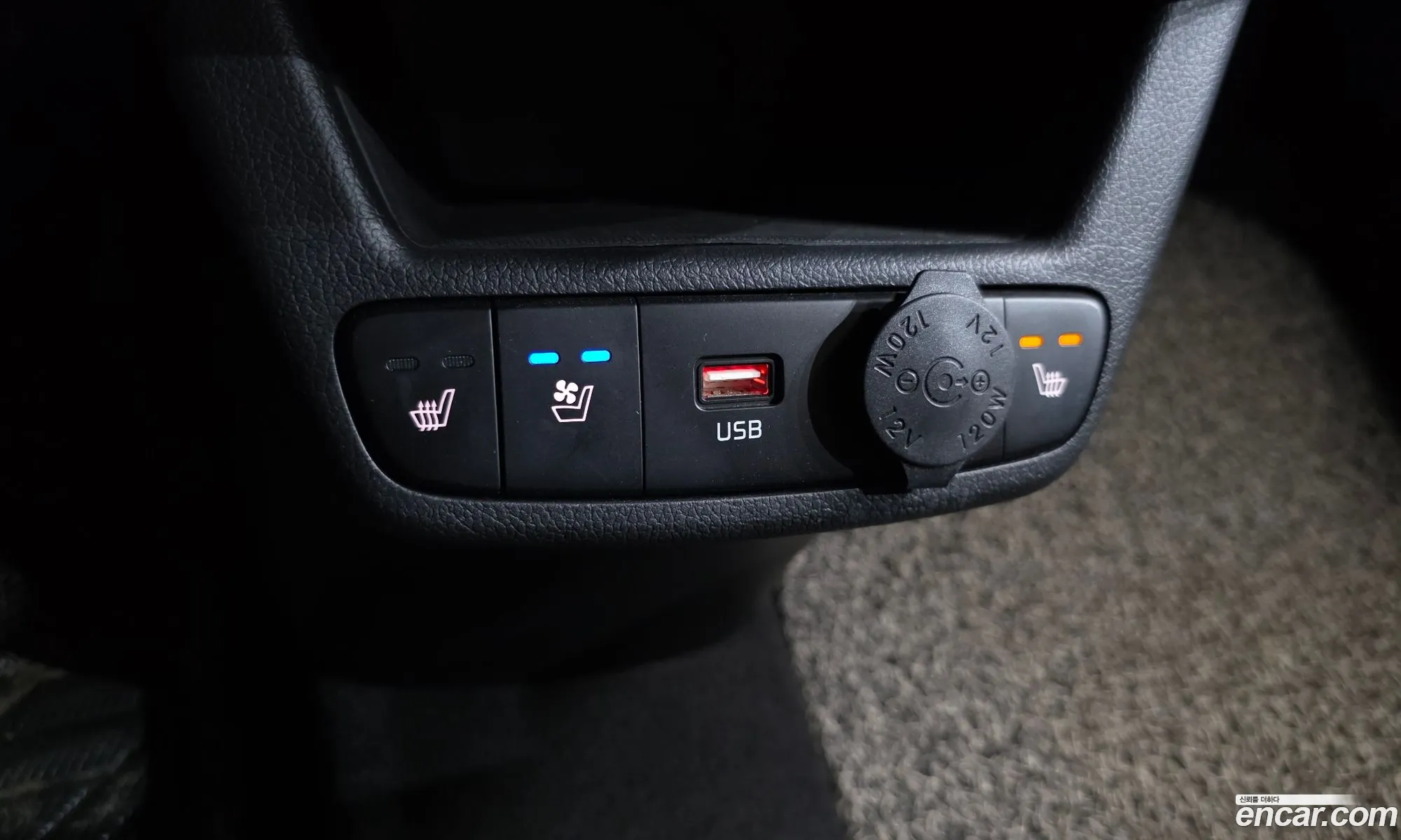 Kia Kia Ray EV 2024 KNACG81AFRT007301 — 22