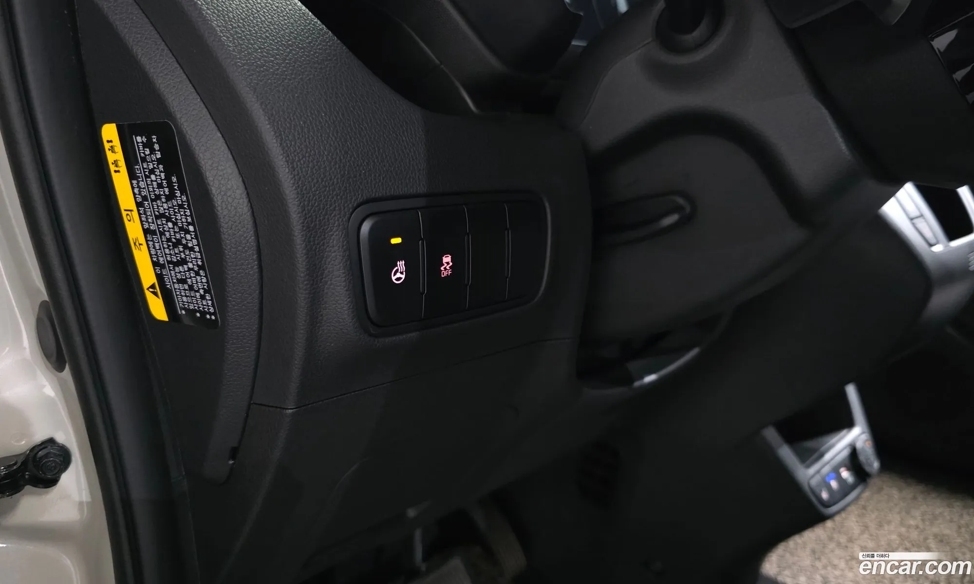 Kia Kia Ray EV 2024 KNACG81AFRT007301 — 14