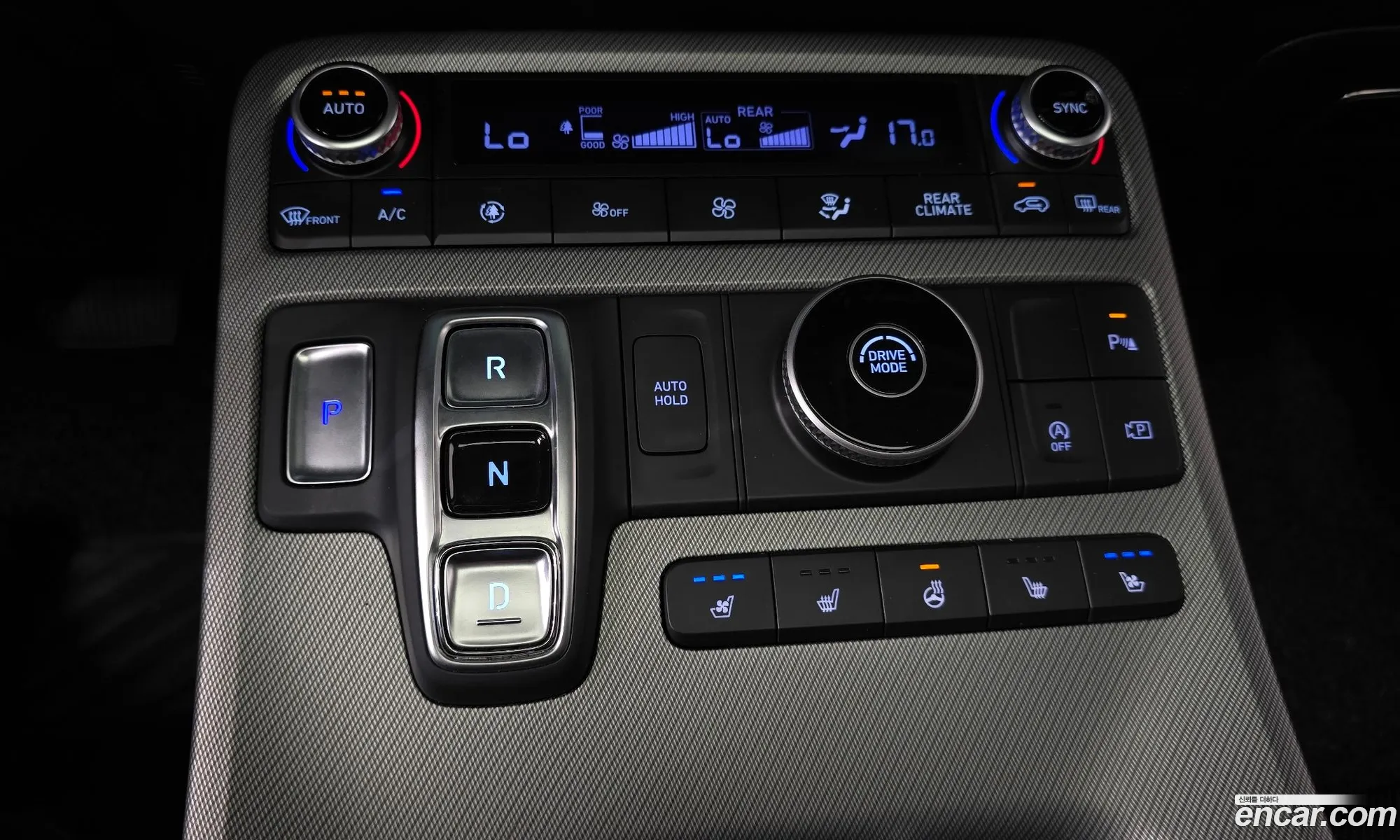 Hyundai Palisade 2023 — 7