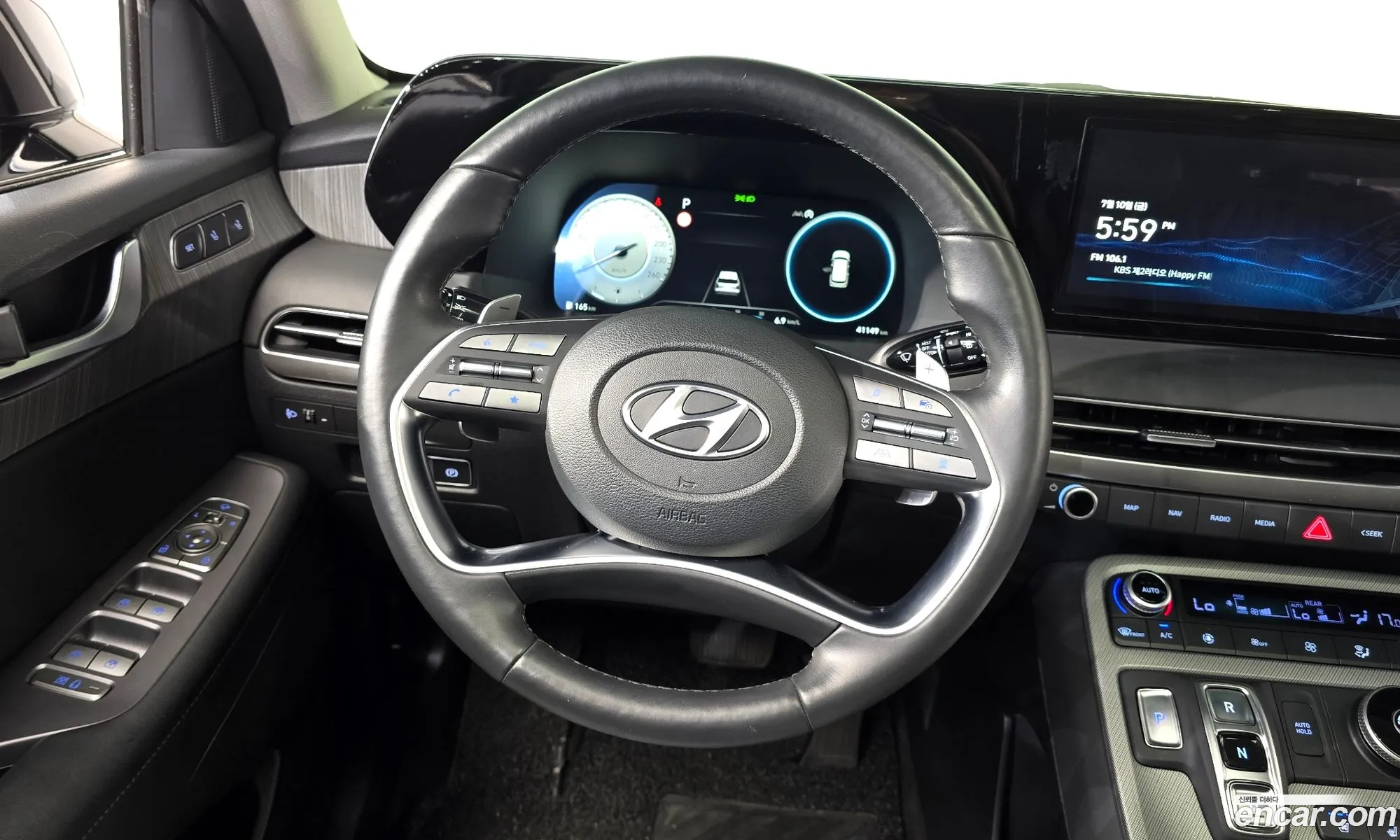 Hyundai Palisade 2023 — 13