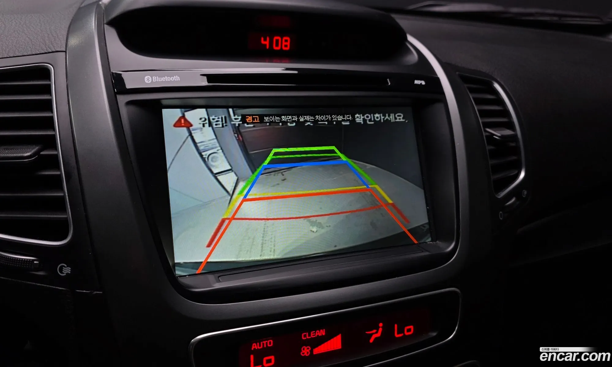 Kia Sorento R 2012 — 19