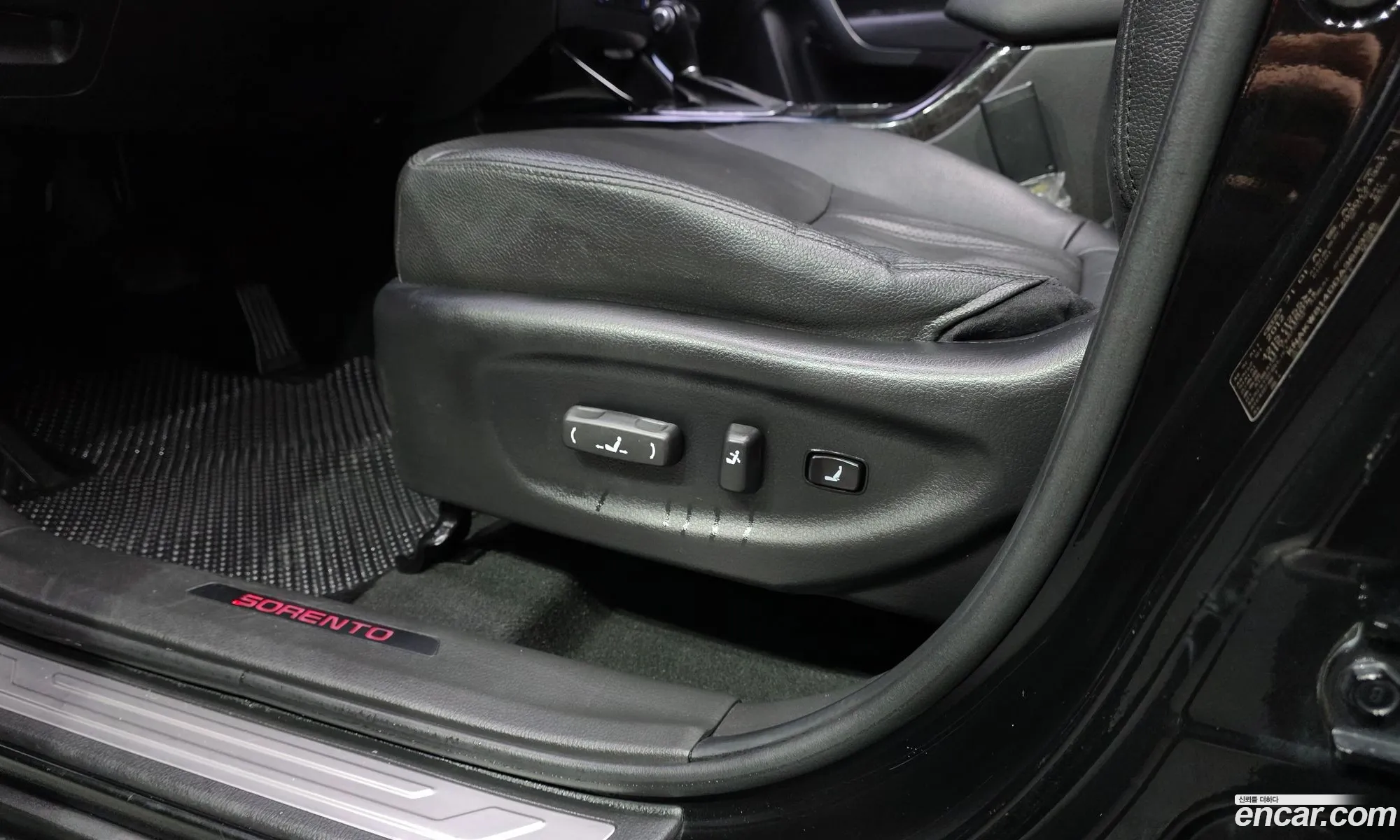 Kia Sorento R 2012 — 14