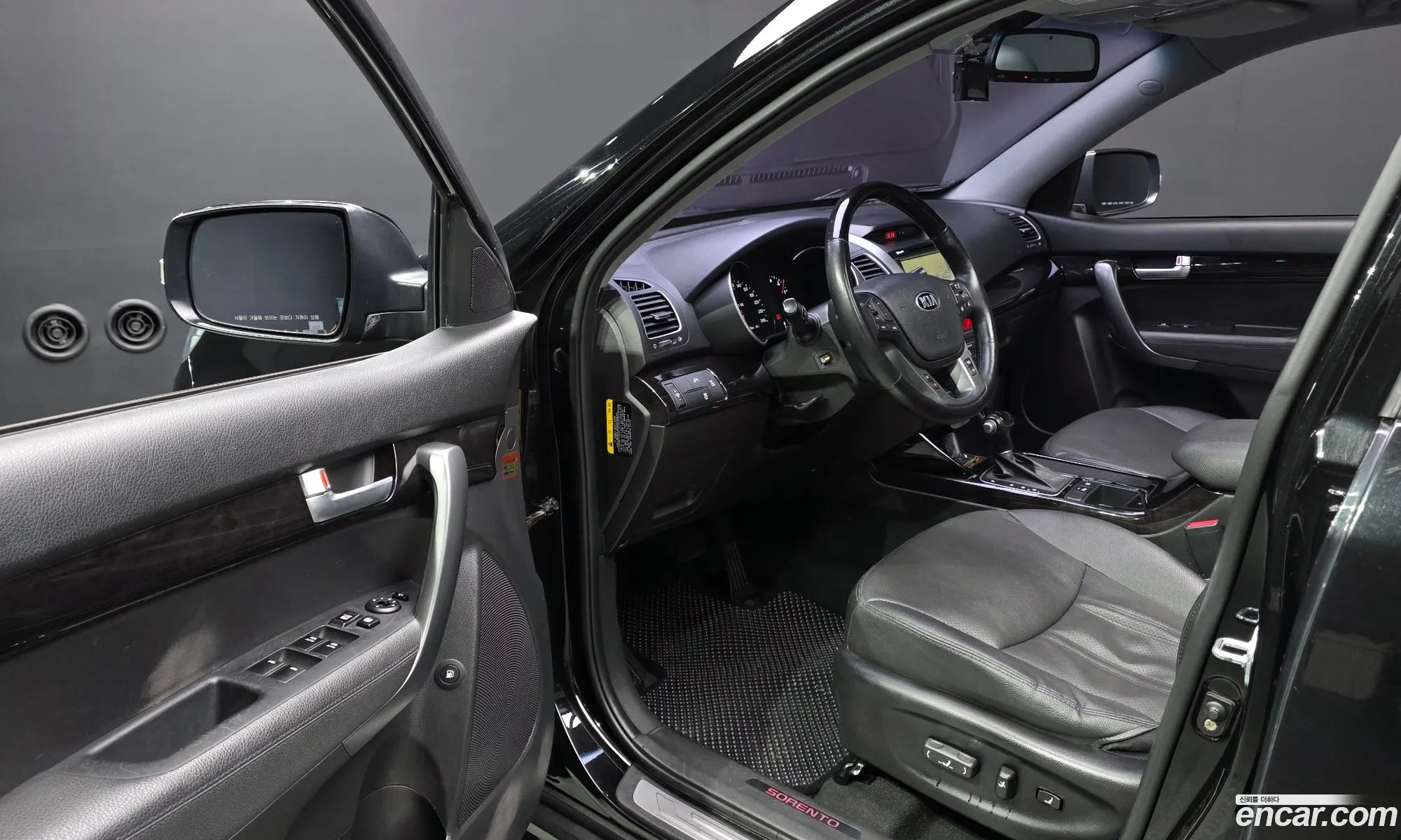 Kia Sorento R 2012 — 2
