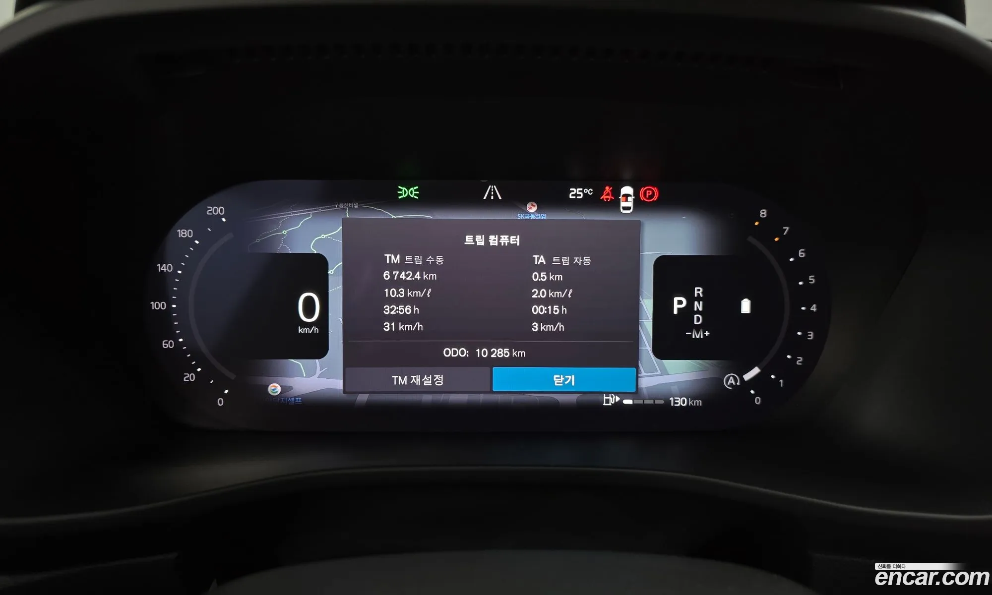 Volvo XC40 2024 — 6