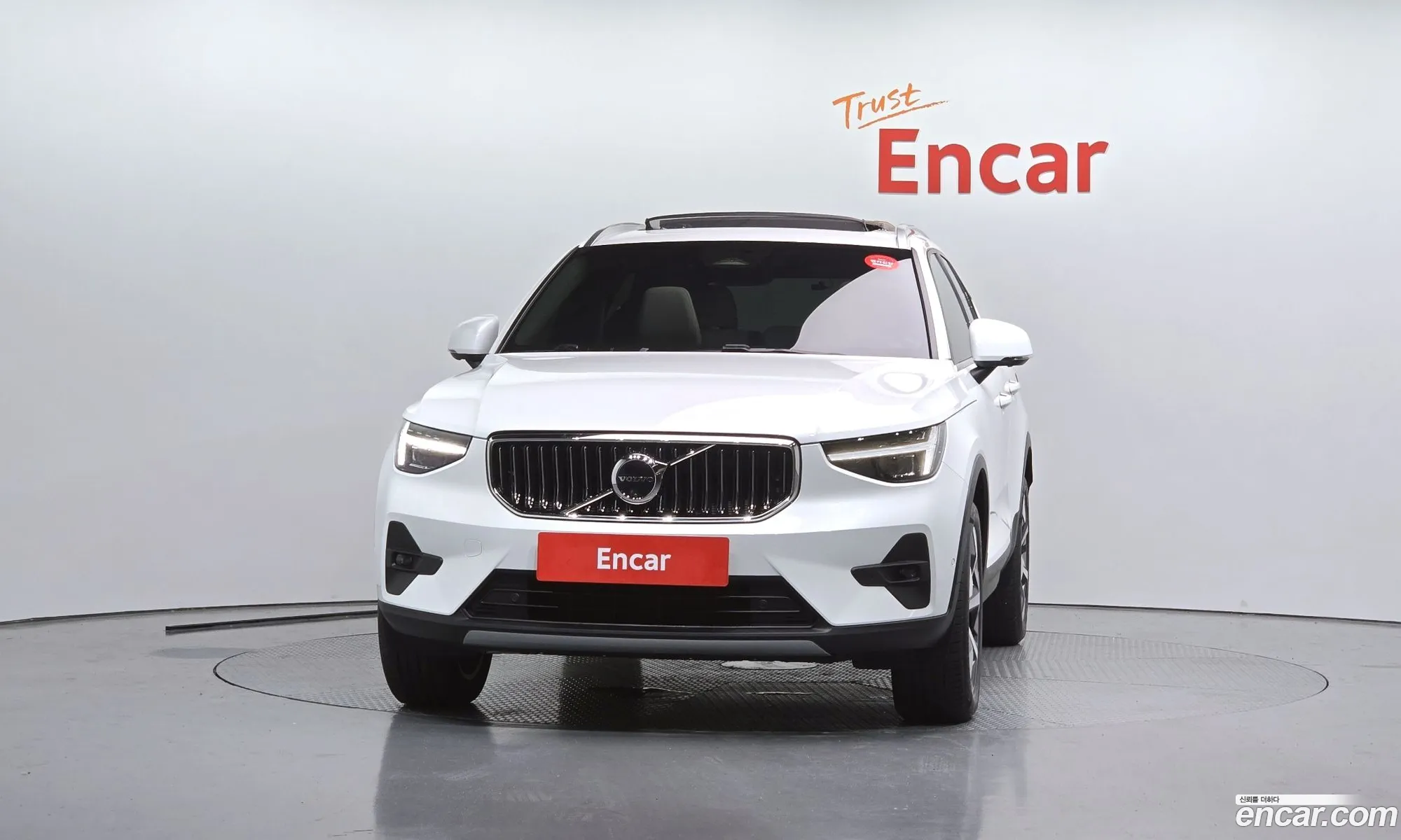 Volvo XC40 2024 — 15