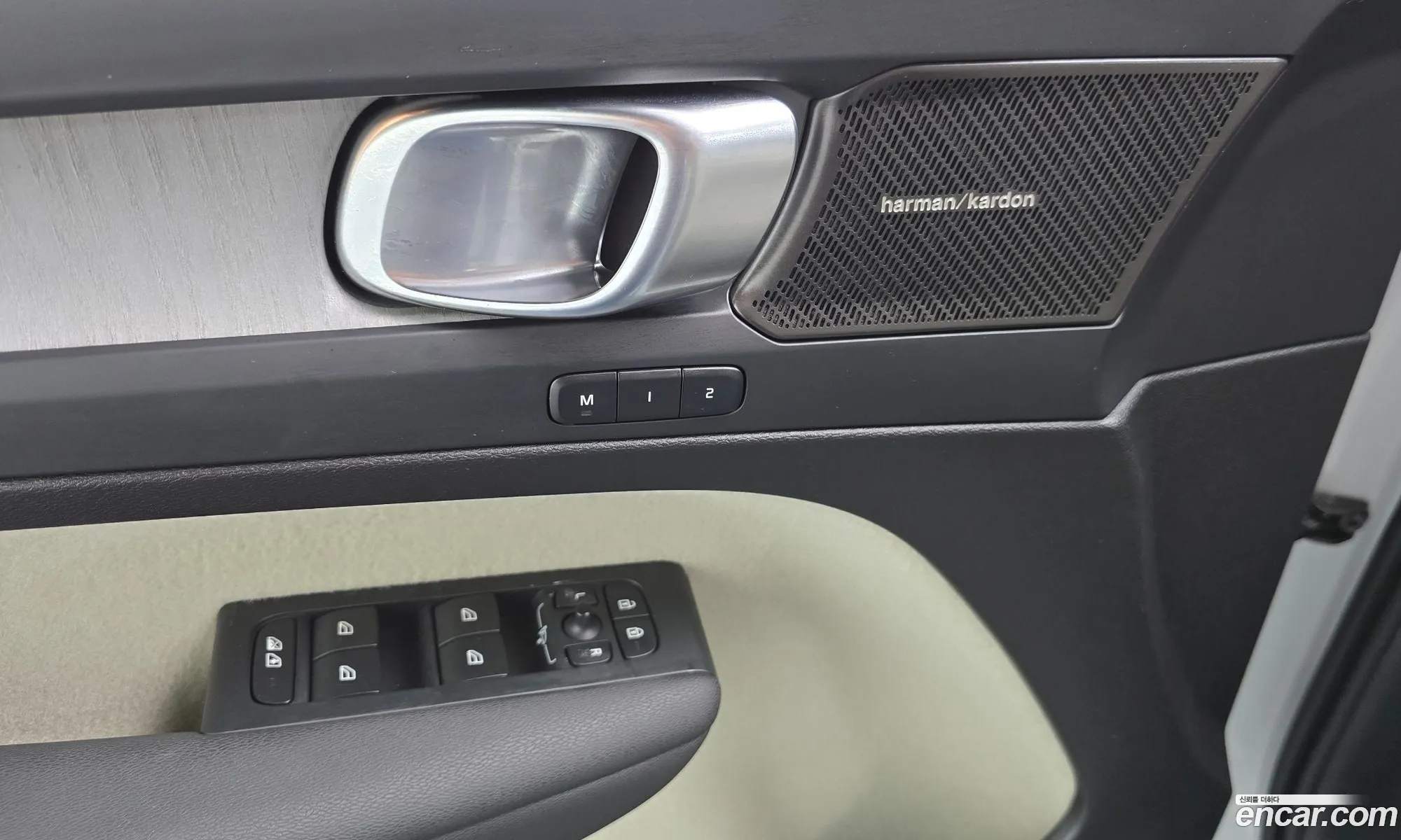 Volvo XC40 2024 — 25