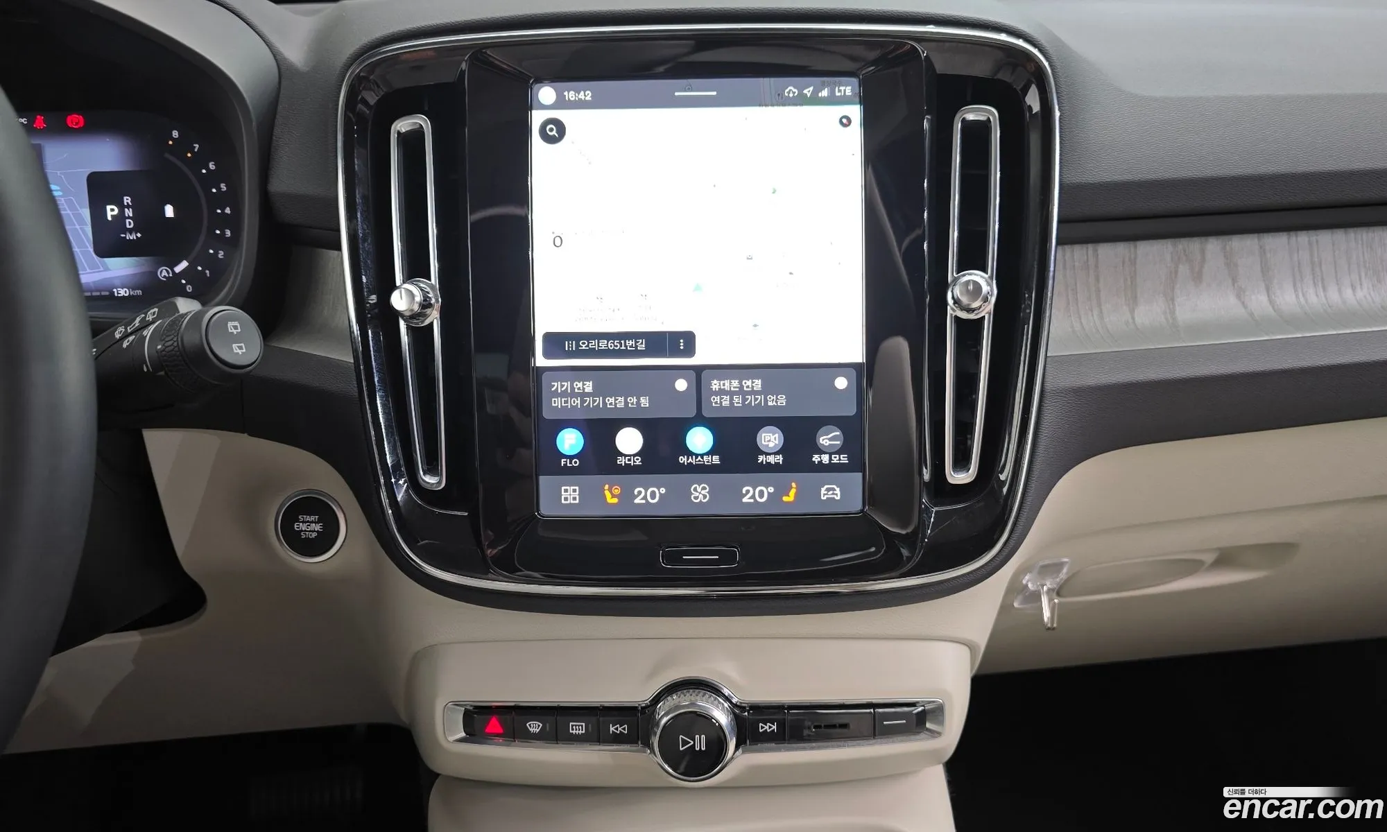 Volvo XC40 2024 — 22