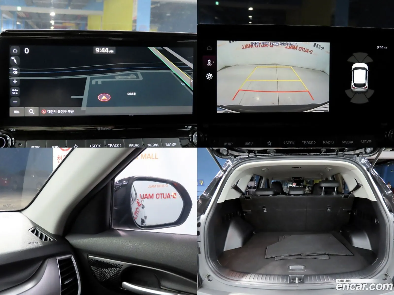 Kia Seltos 2020 — 16