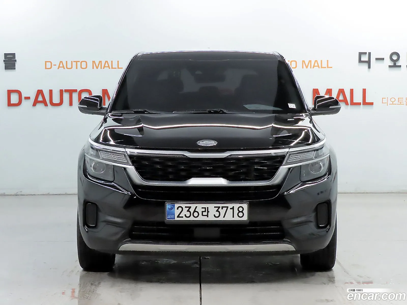 Kia Seltos 2020 — 15