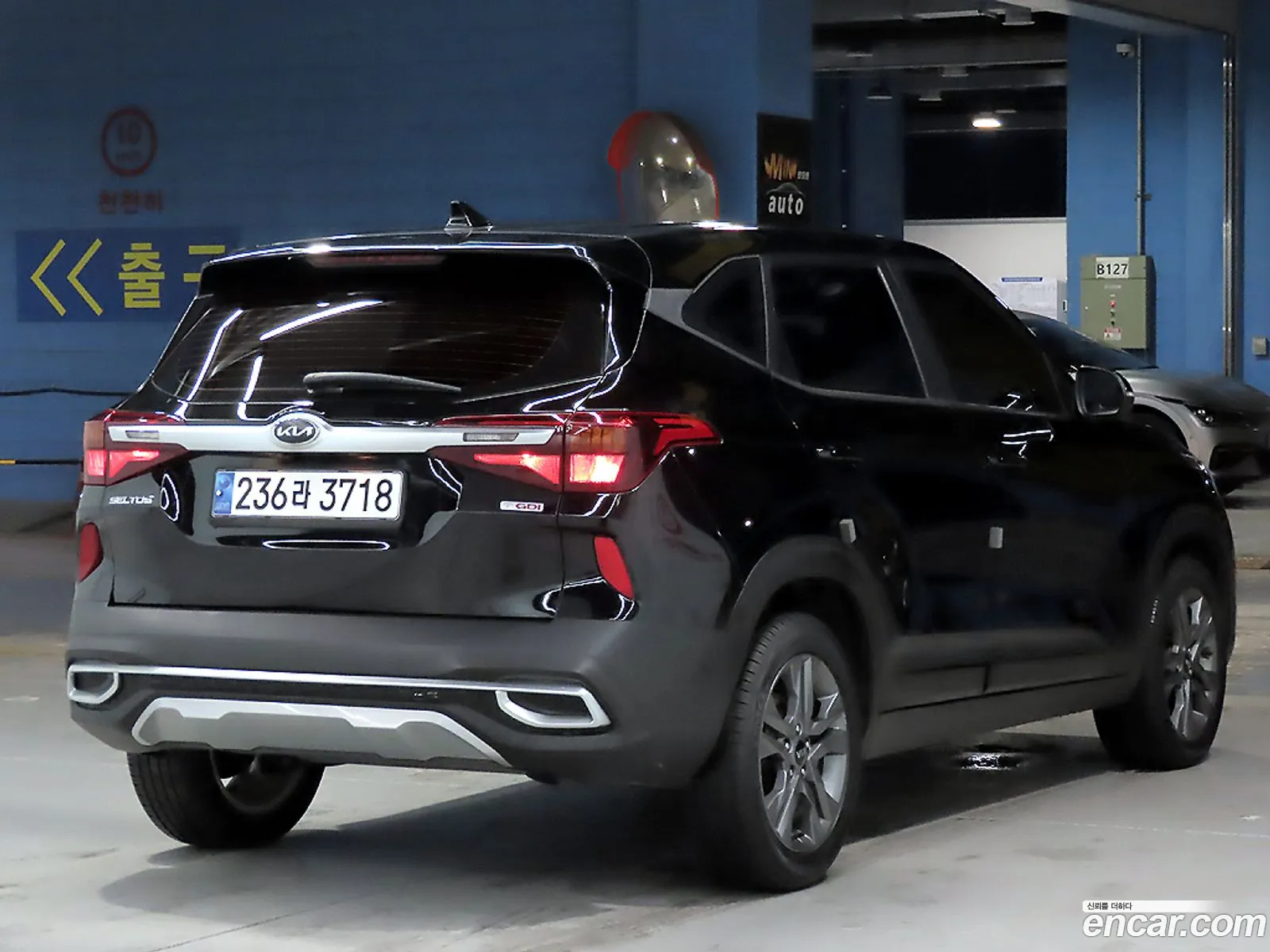 Kia Seltos 2020 — 6