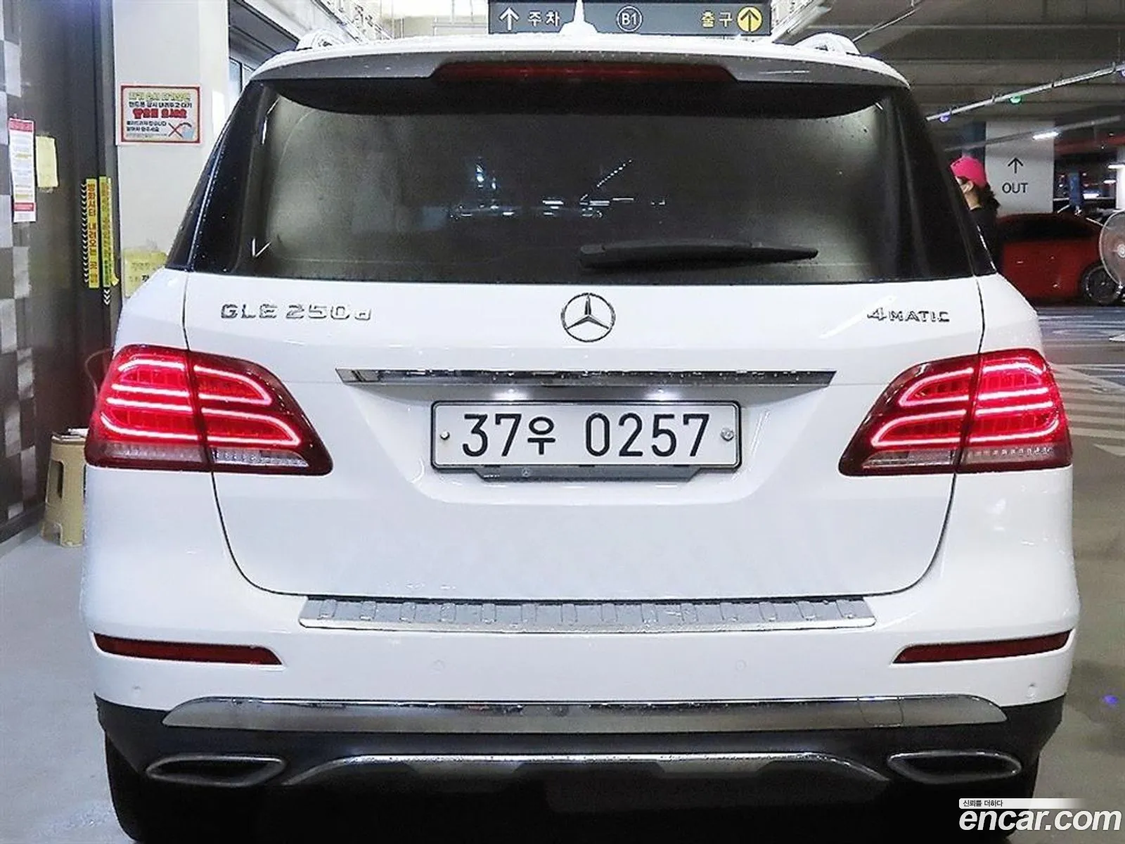 Mercedes-Benz GLE-Class W166 2016 — 5