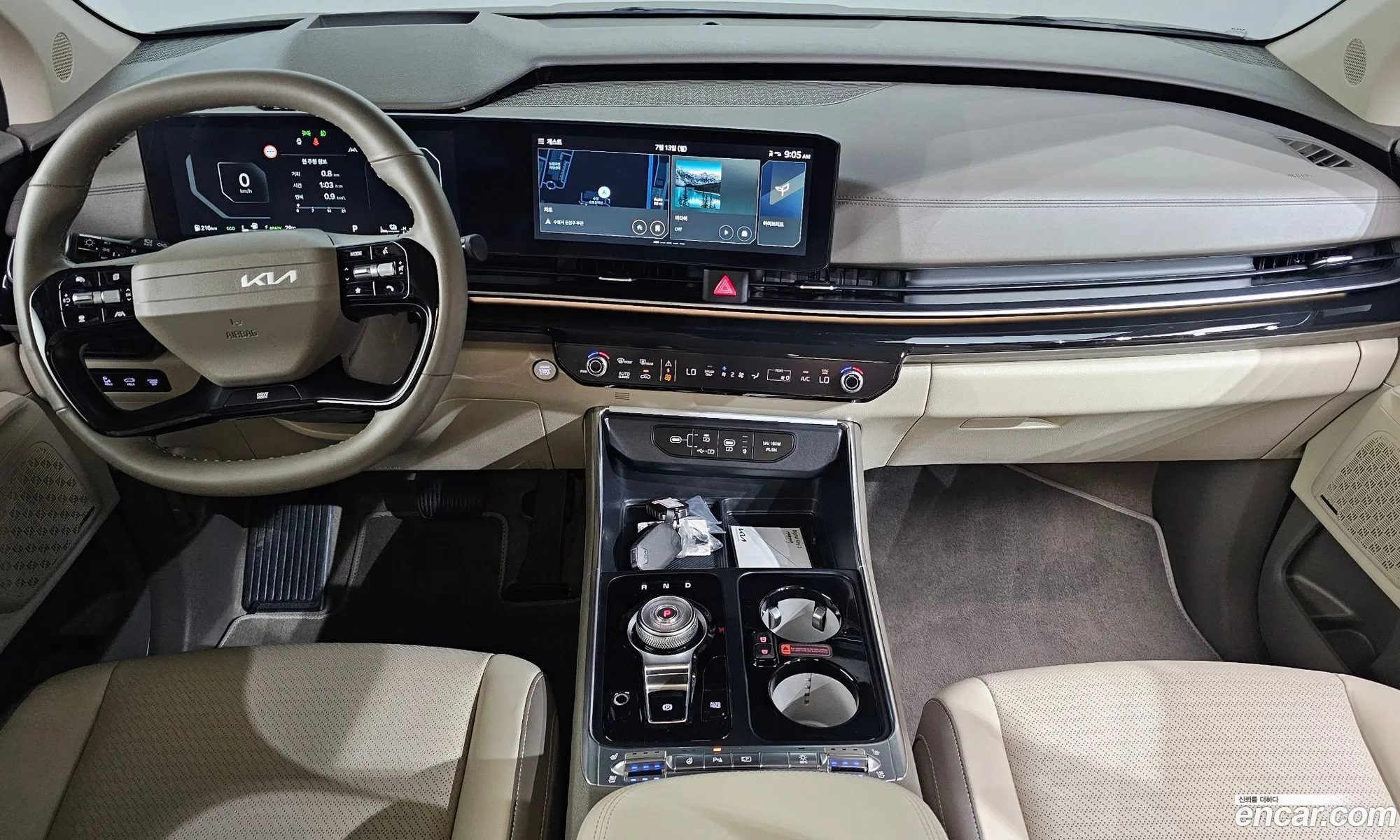 Kia Carnival 2025 KNANE81ABSS071115 — 2