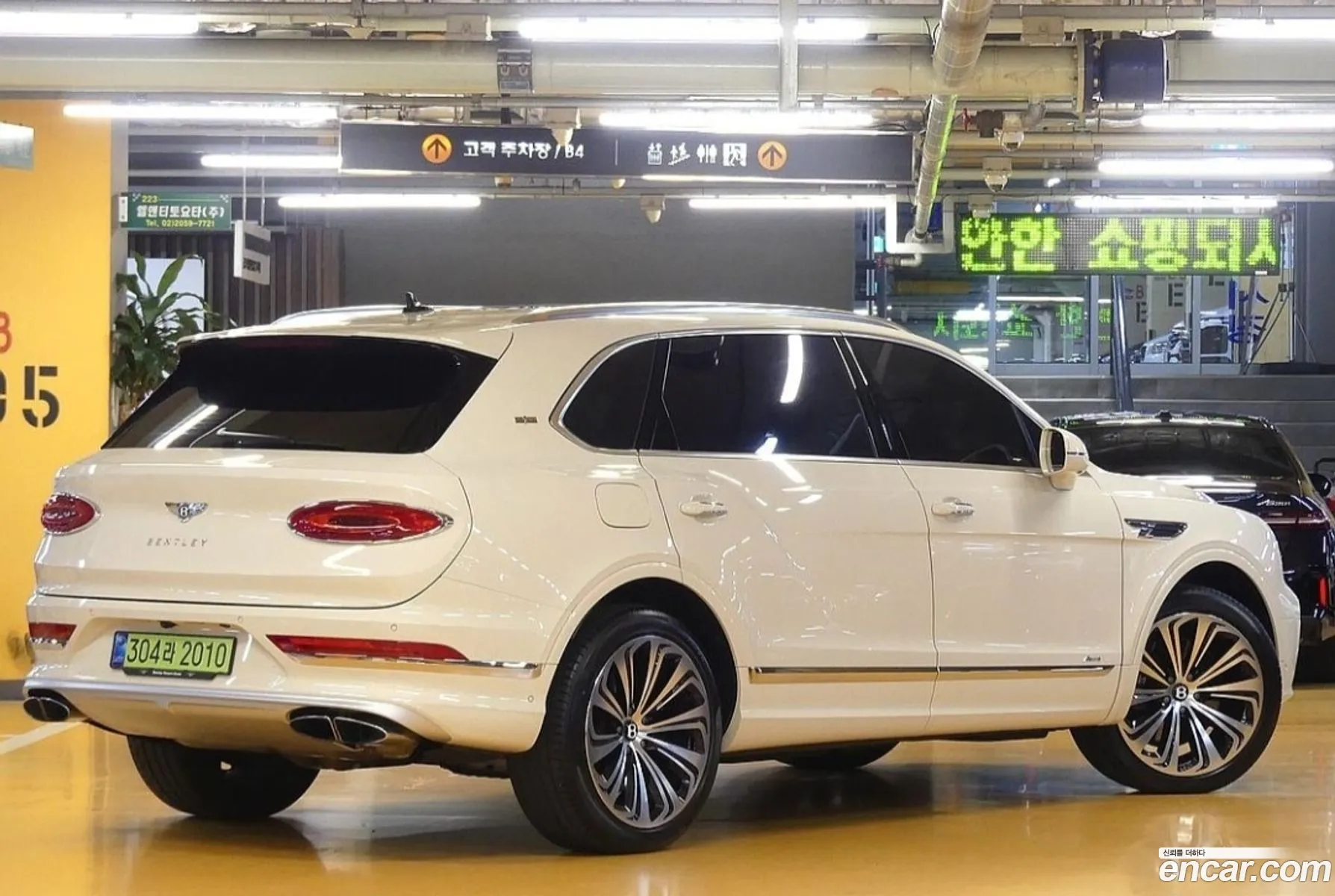 Bentley Bentayga 2024 — 7