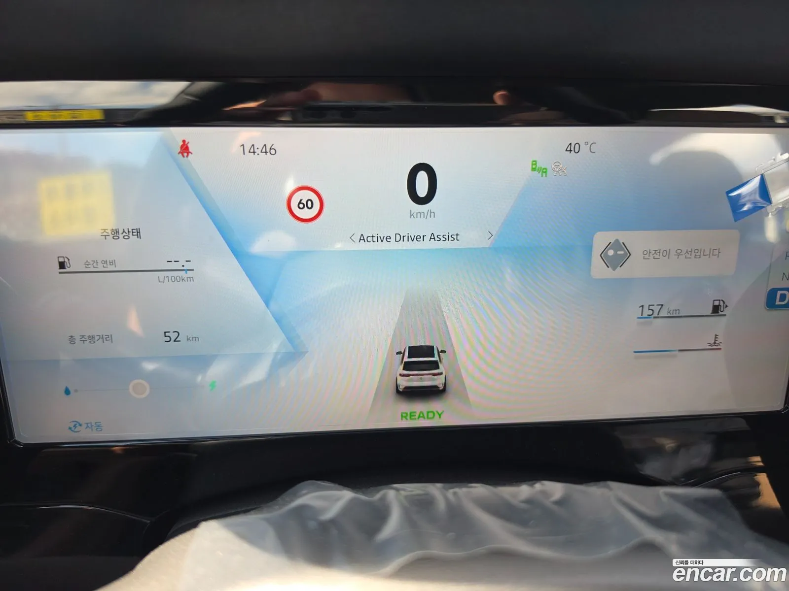 Renault Korea (Samsung) Grand Koleos 2025 — 3