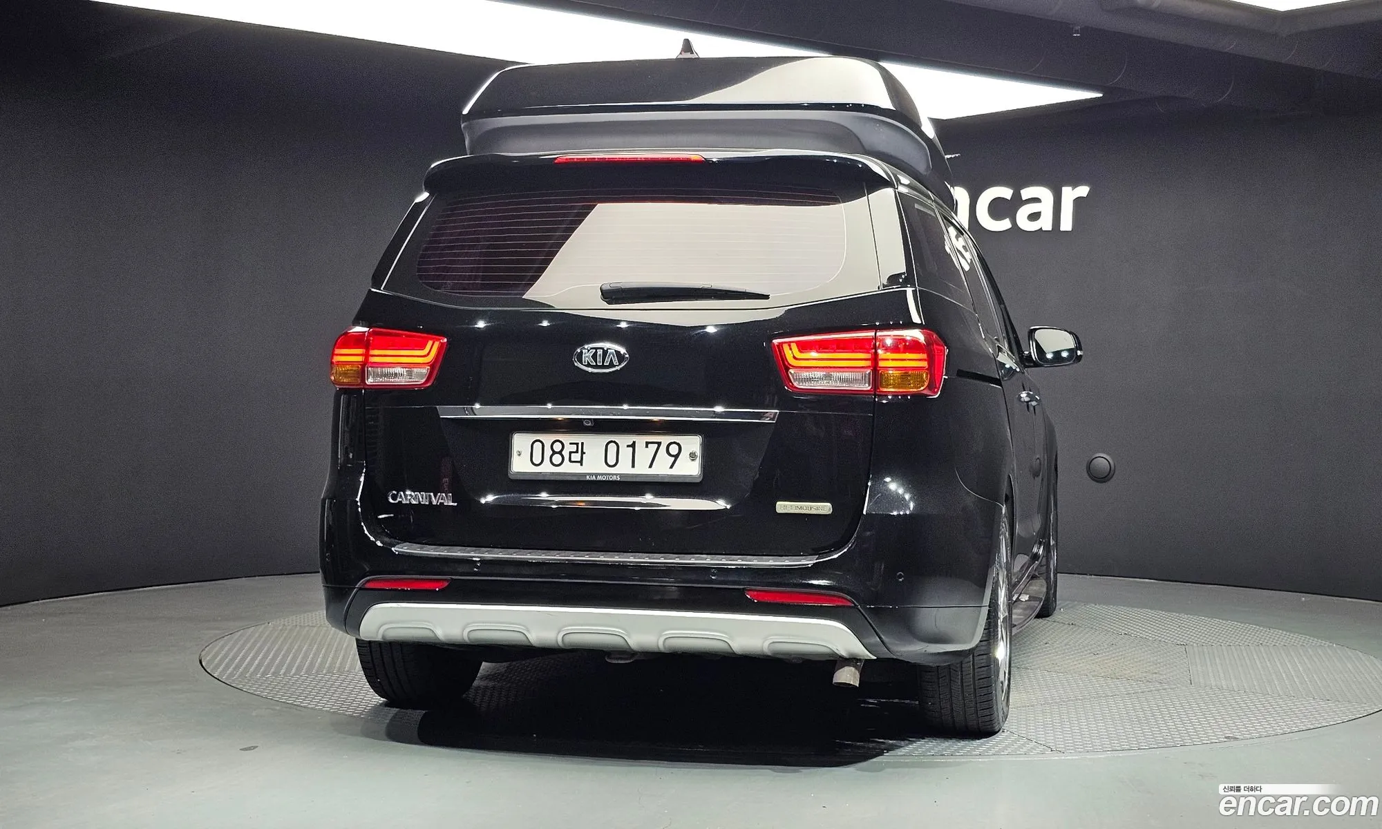 Kia Carnival 2015 KNAME81ABGS177964 — 3