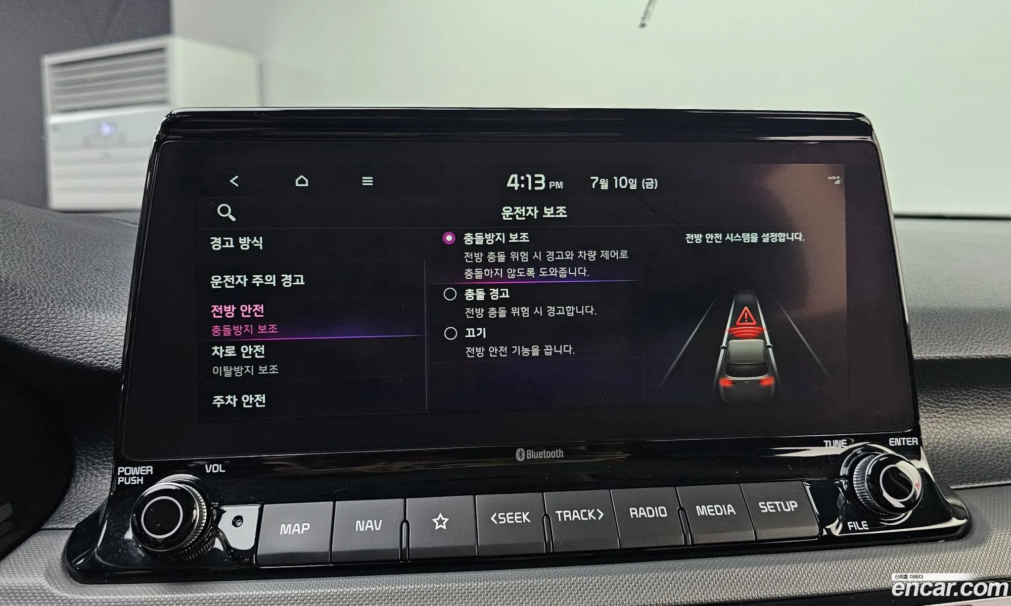 Kia Seltos 2021 KNAEP812GNK289890 — 26