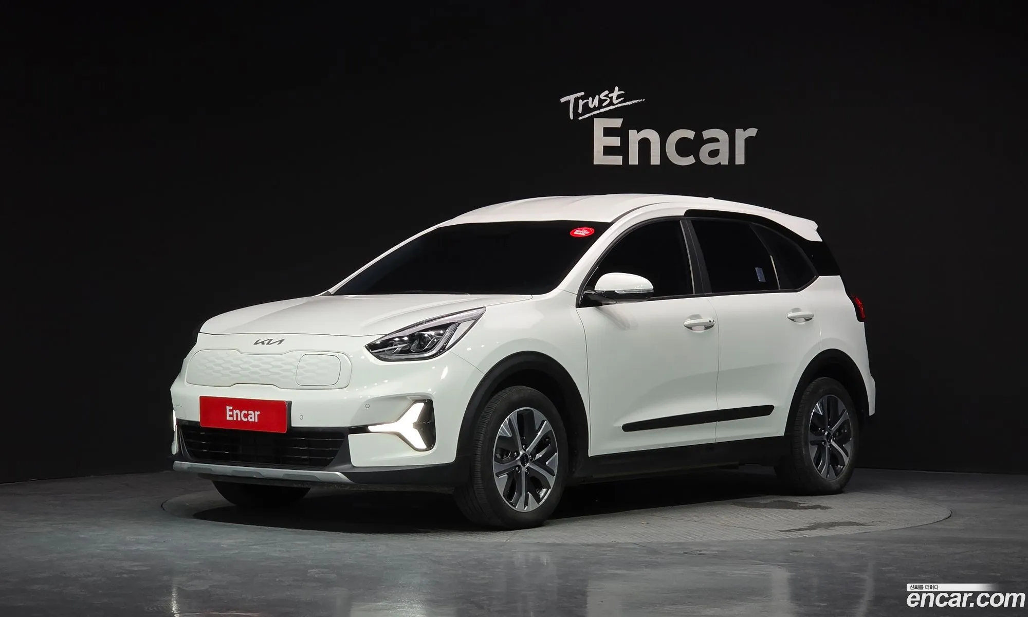 Kia Niro Plus