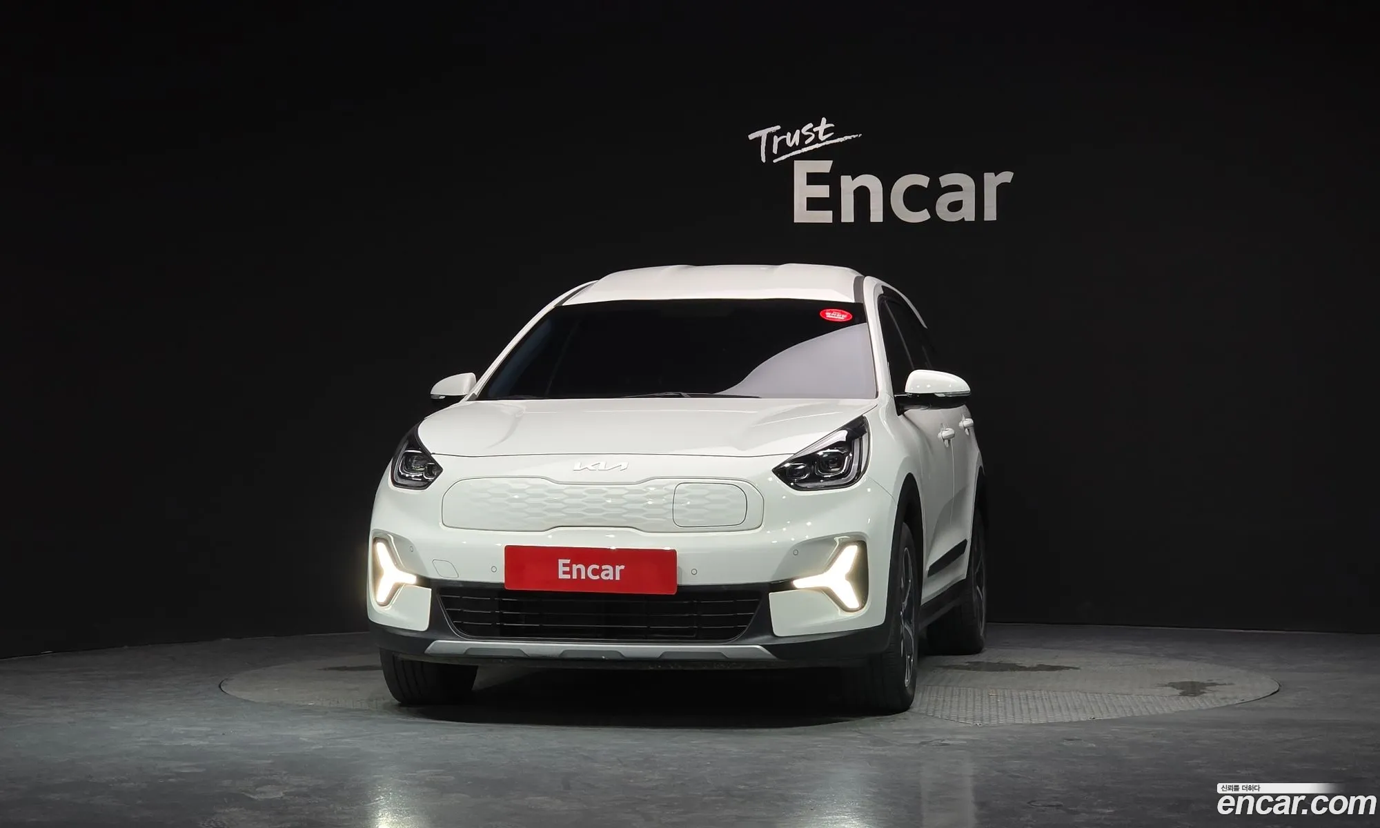 Kia Niro Plus