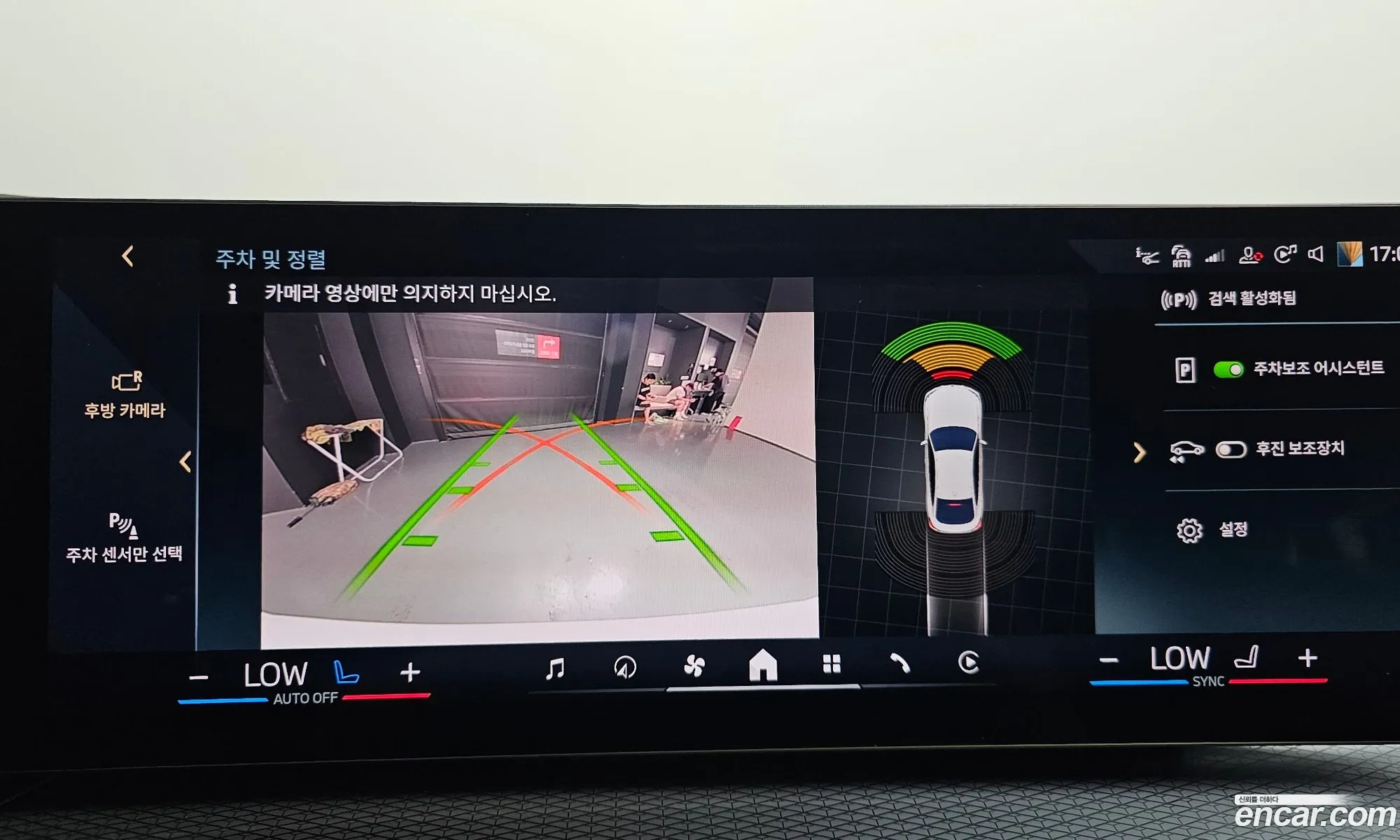 BMW i4 2024 WBY71AW00RFS15184 — 3
