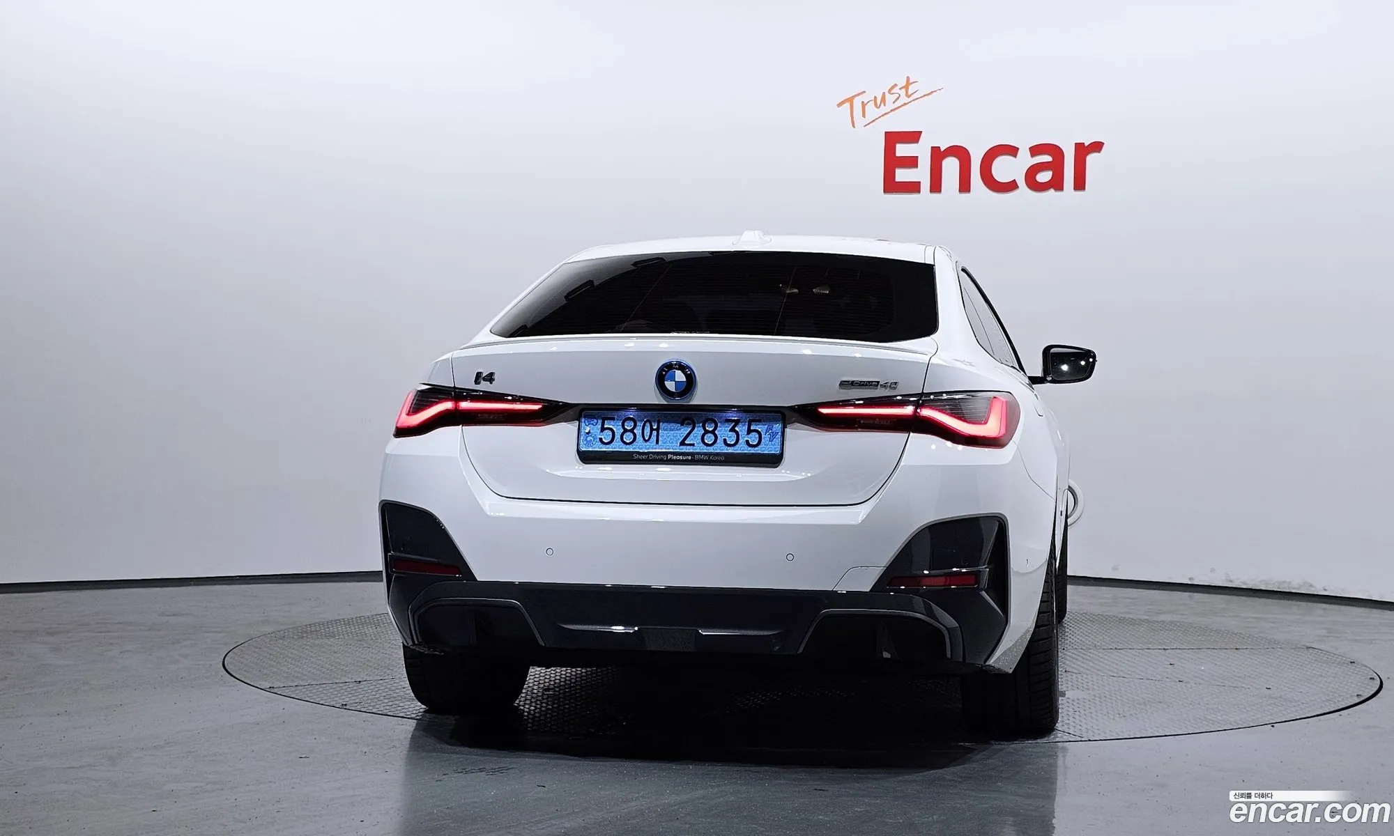 BMW i4 2024 WBY71AW00RFS15184 — 20