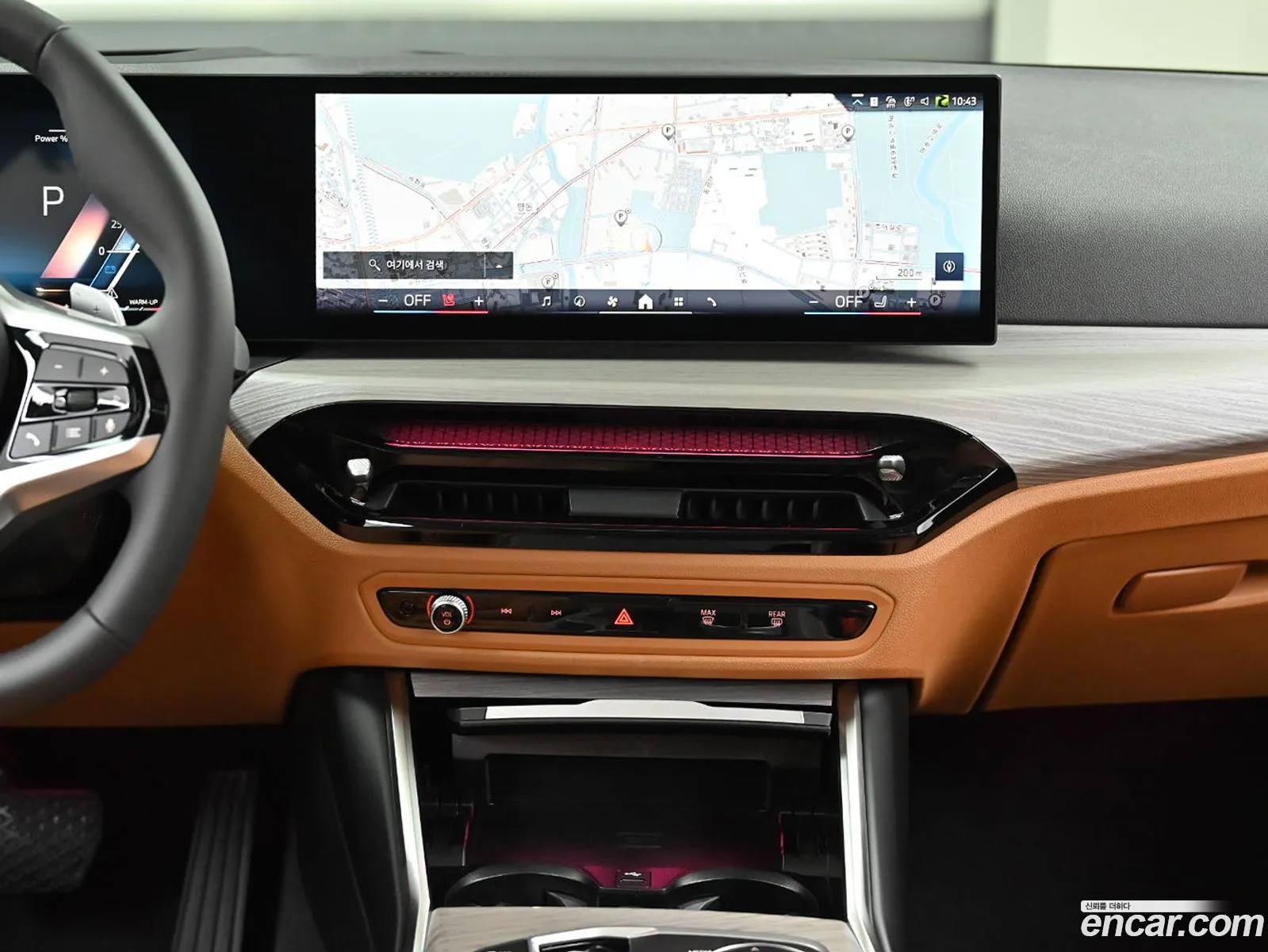BMW 3 Series 2025 — 4