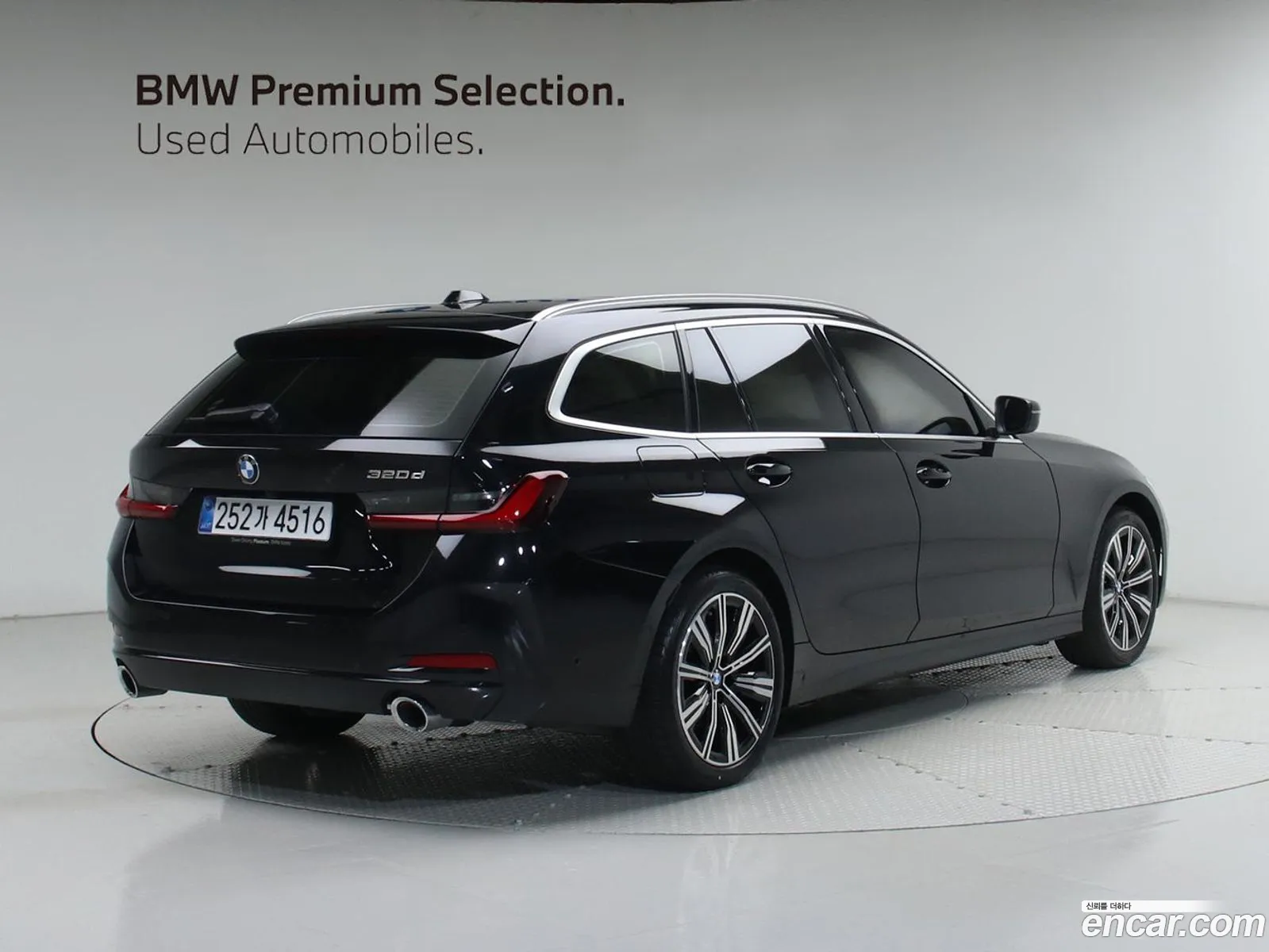 BMW 3 Series 2025 — 13