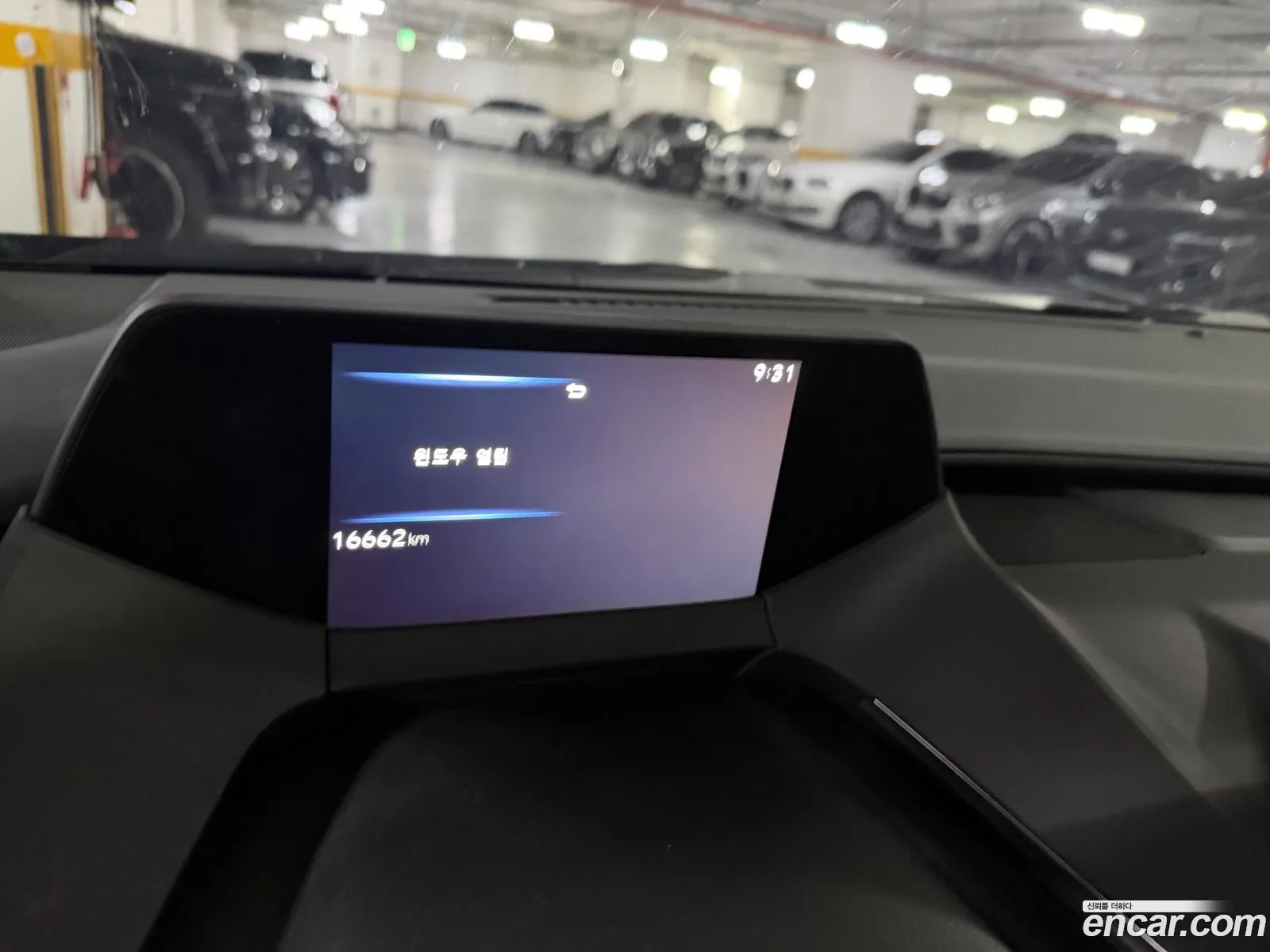 Toyota Prius 2024 — 10
