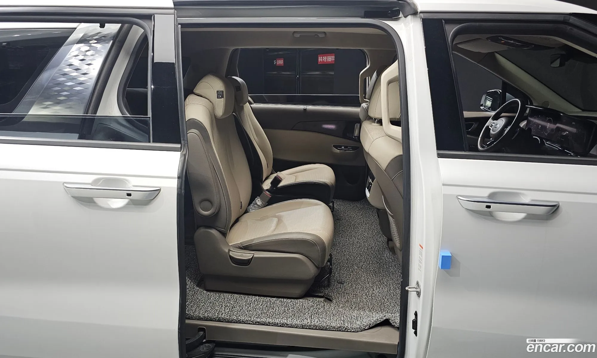 Kia Carnival 2021 KNANE81BBMS055385 — 12