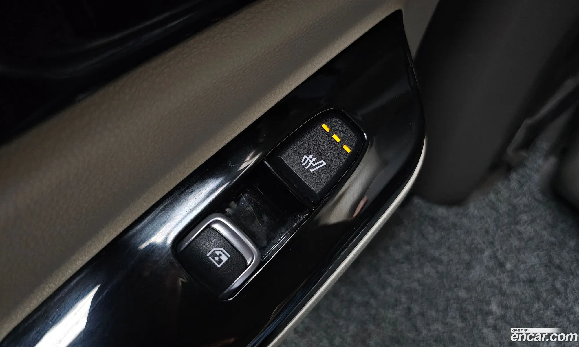 Kia Carnival 2021 KNANE81BBMS055385 — 14