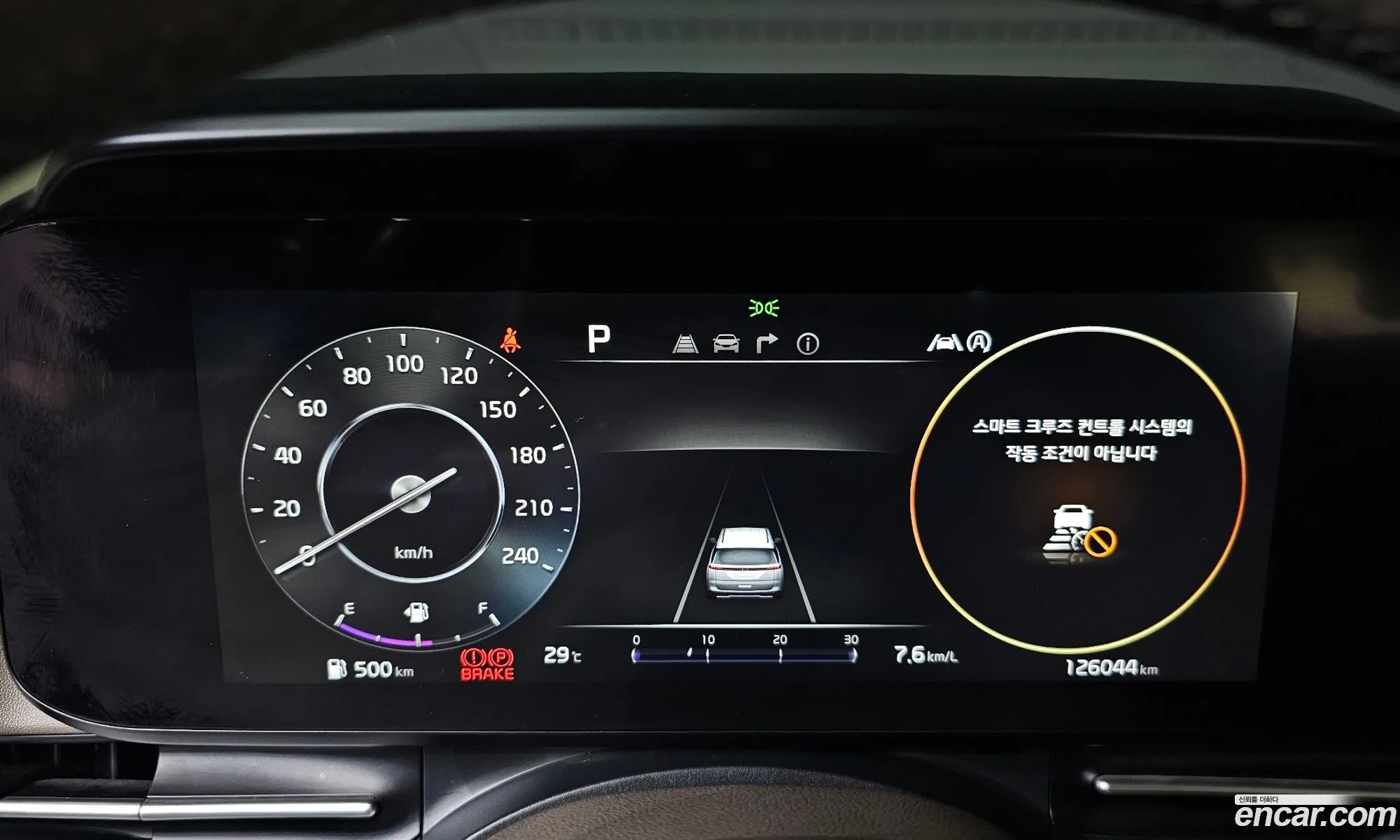 Kia Carnival 2021 KNANE81BBMS055385 — 16