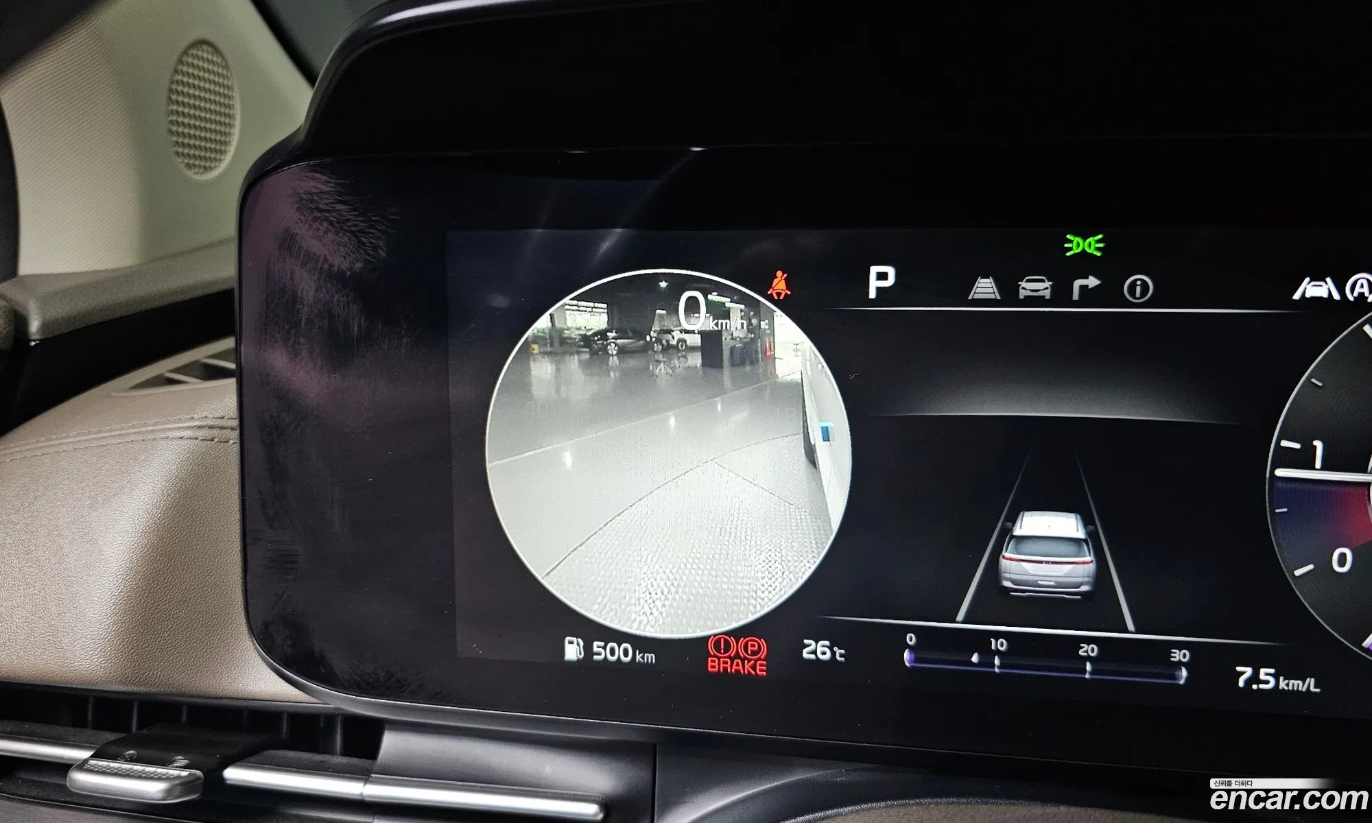 Kia Carnival 2021 KNANE81BBMS055385 — 13