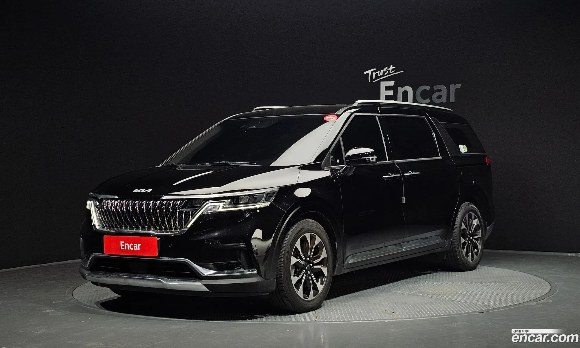 Kia Carnival 2022 KNANC81BBPS239383 — 4