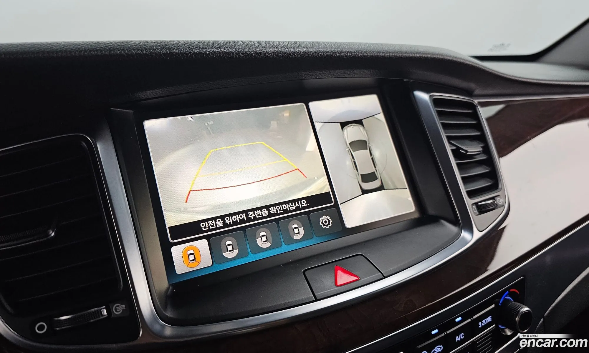 Hyundai Equus 2013 — 2