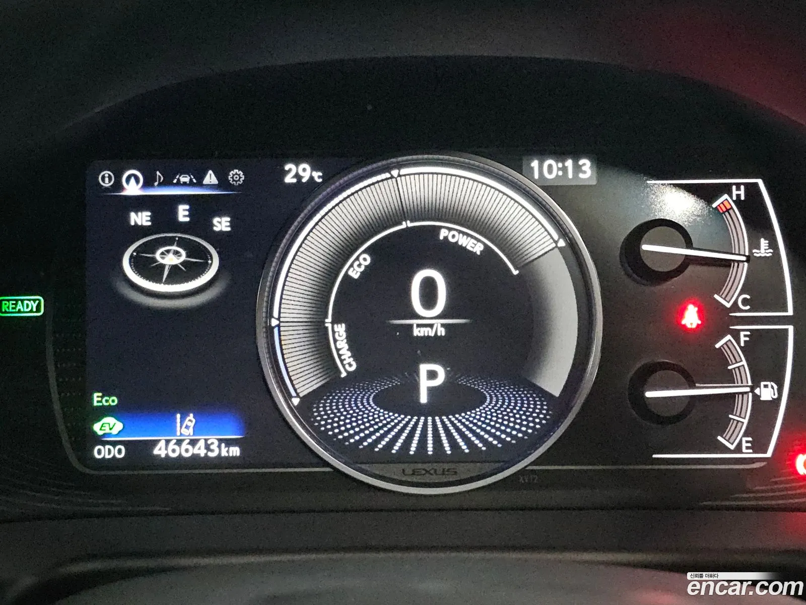 Lexus ES300h 7th Gen 2023 — 17