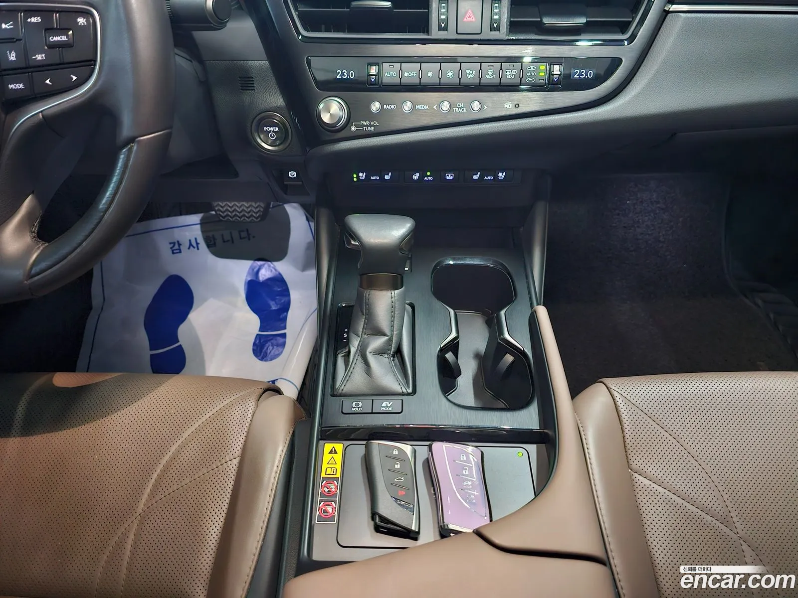 Lexus ES300h 7th Gen