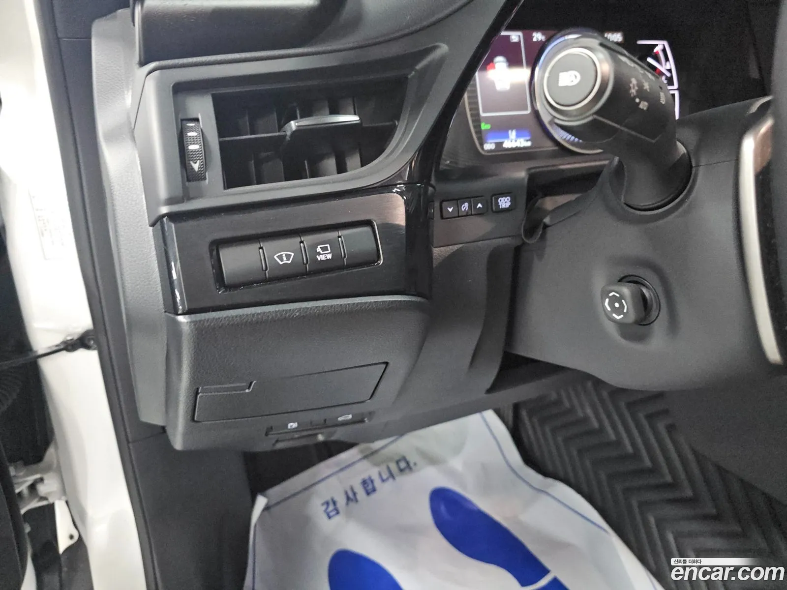 Lexus ES300h 7th Gen 2023 — 11