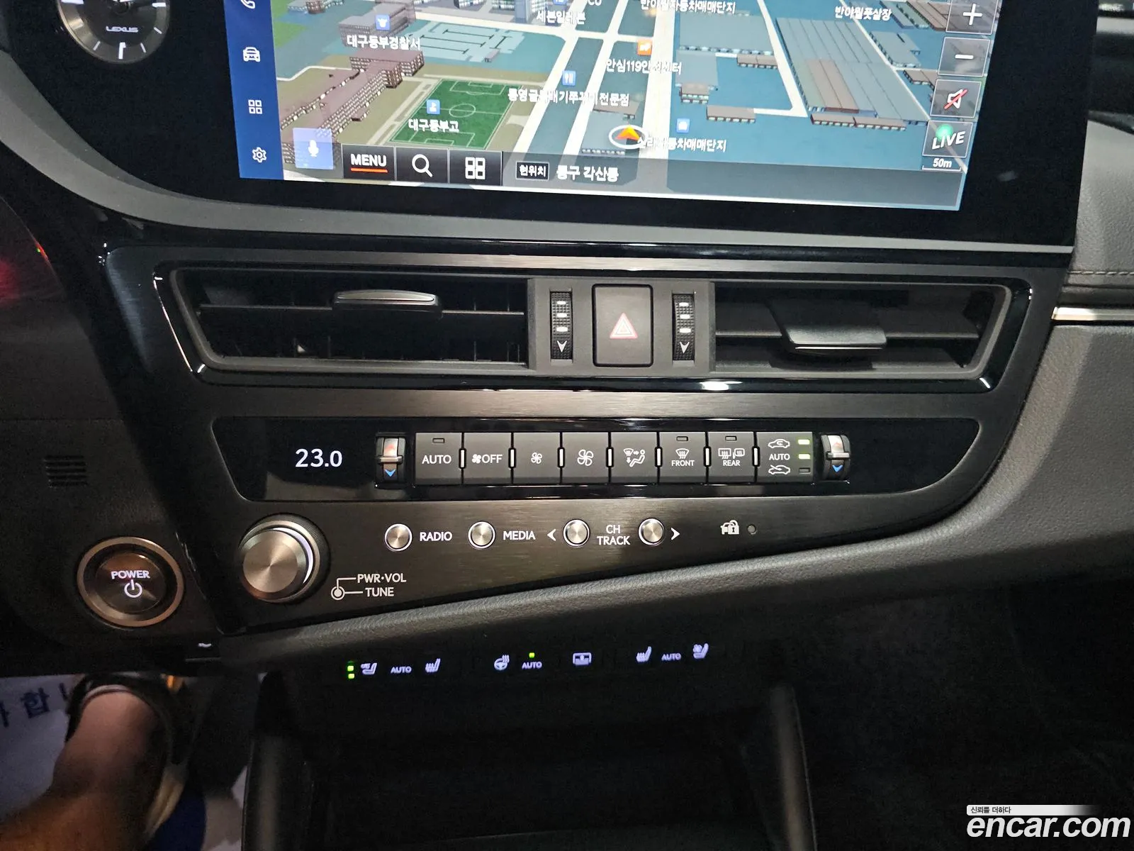 Lexus ES300h 7th Gen 2023 — 3