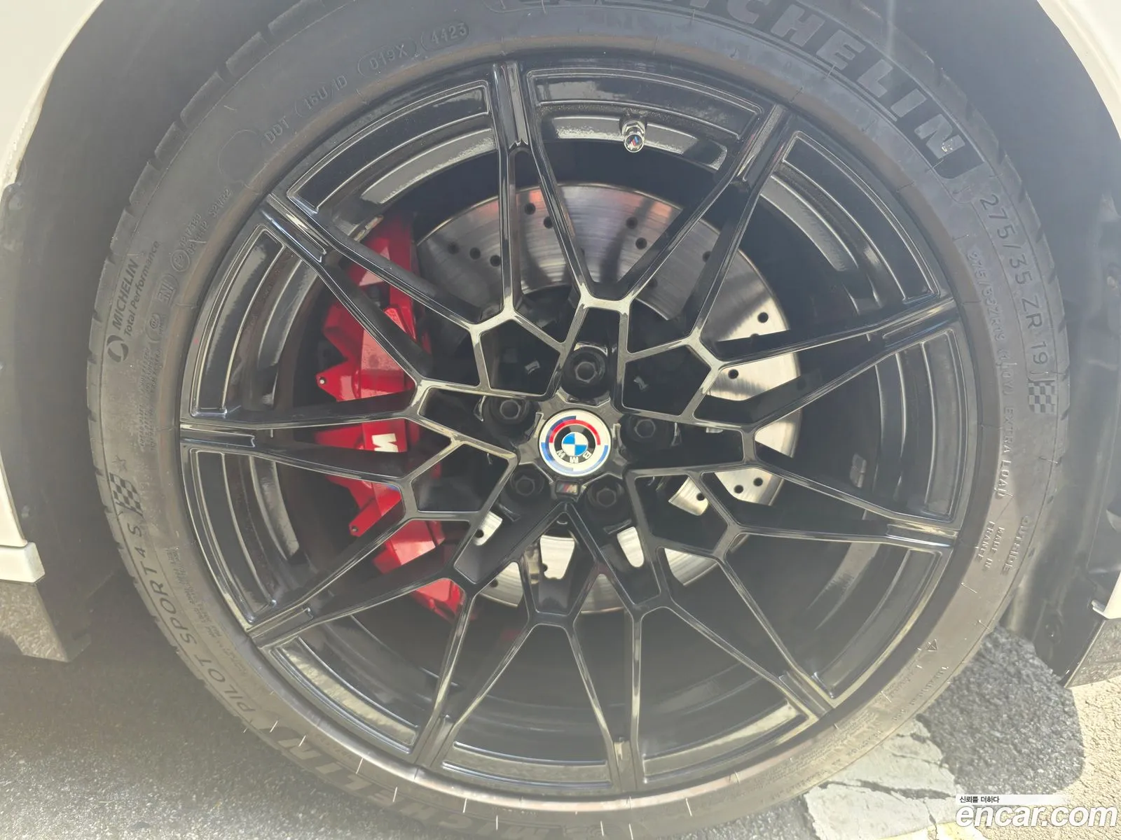 BMW M4 2024 — 5