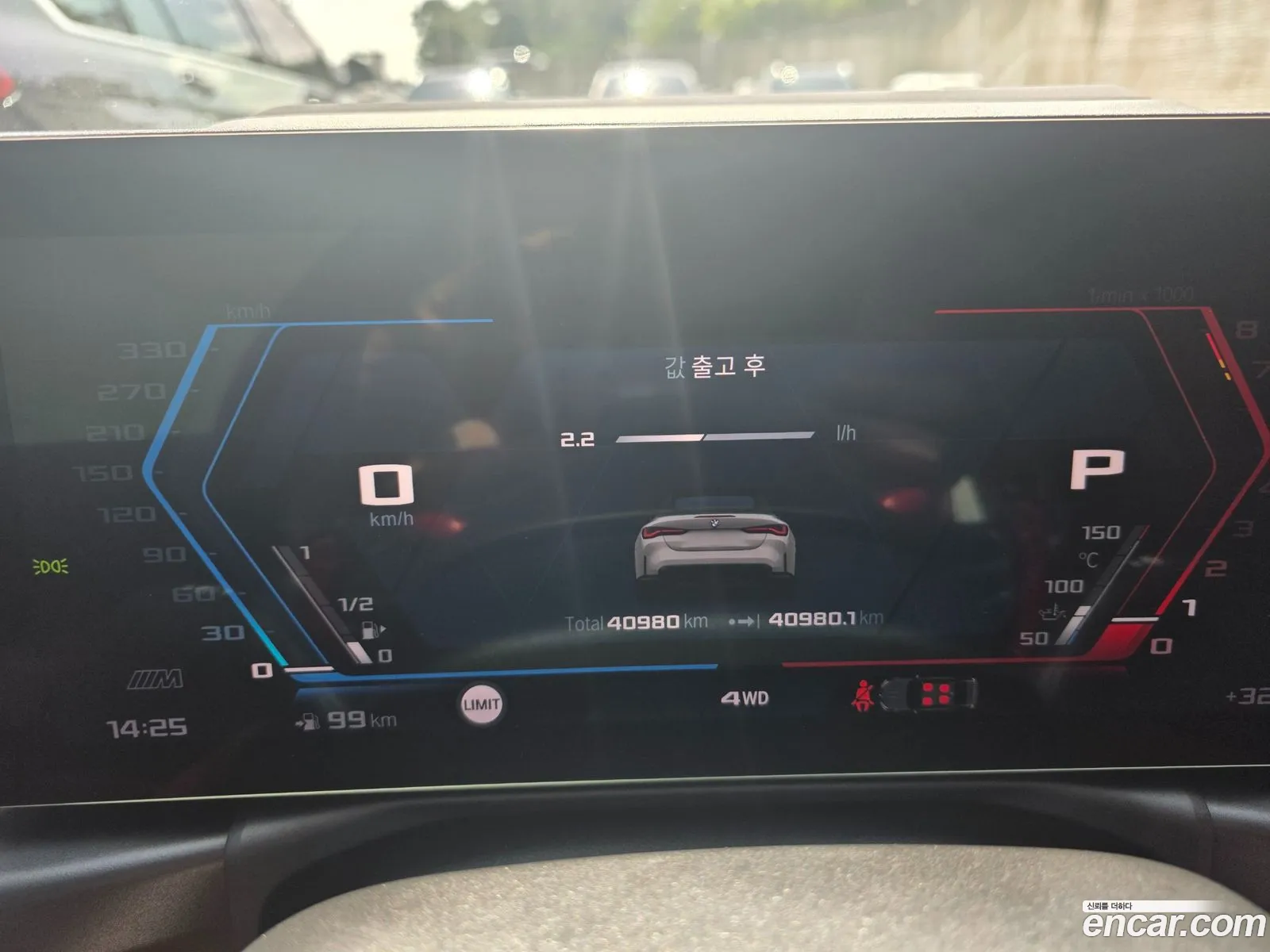 BMW M4 2024 — 3